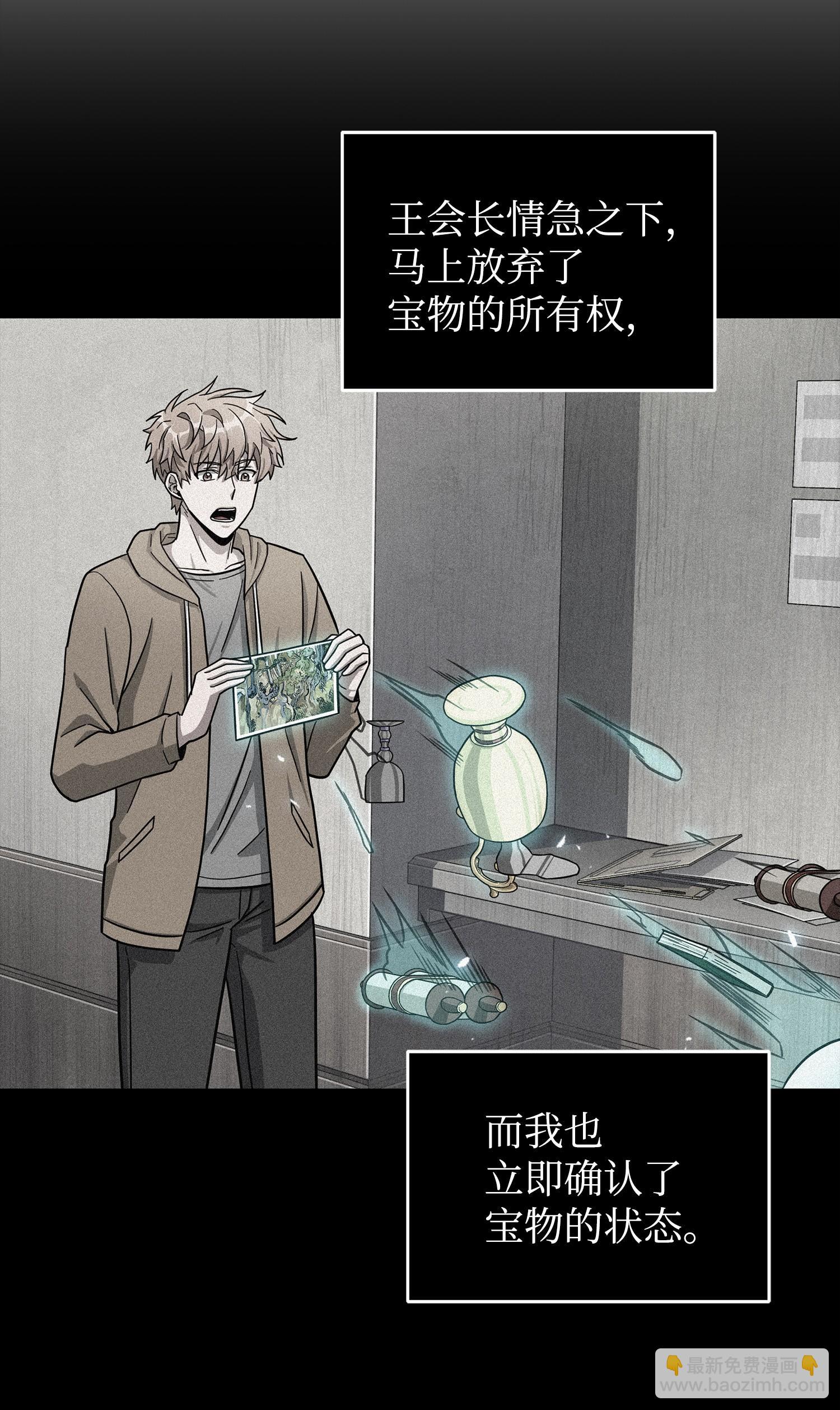 176 父慈子孝66