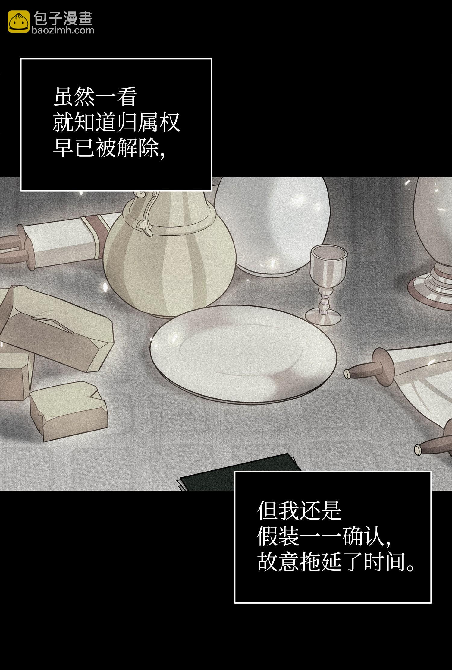 176 父慈子孝67