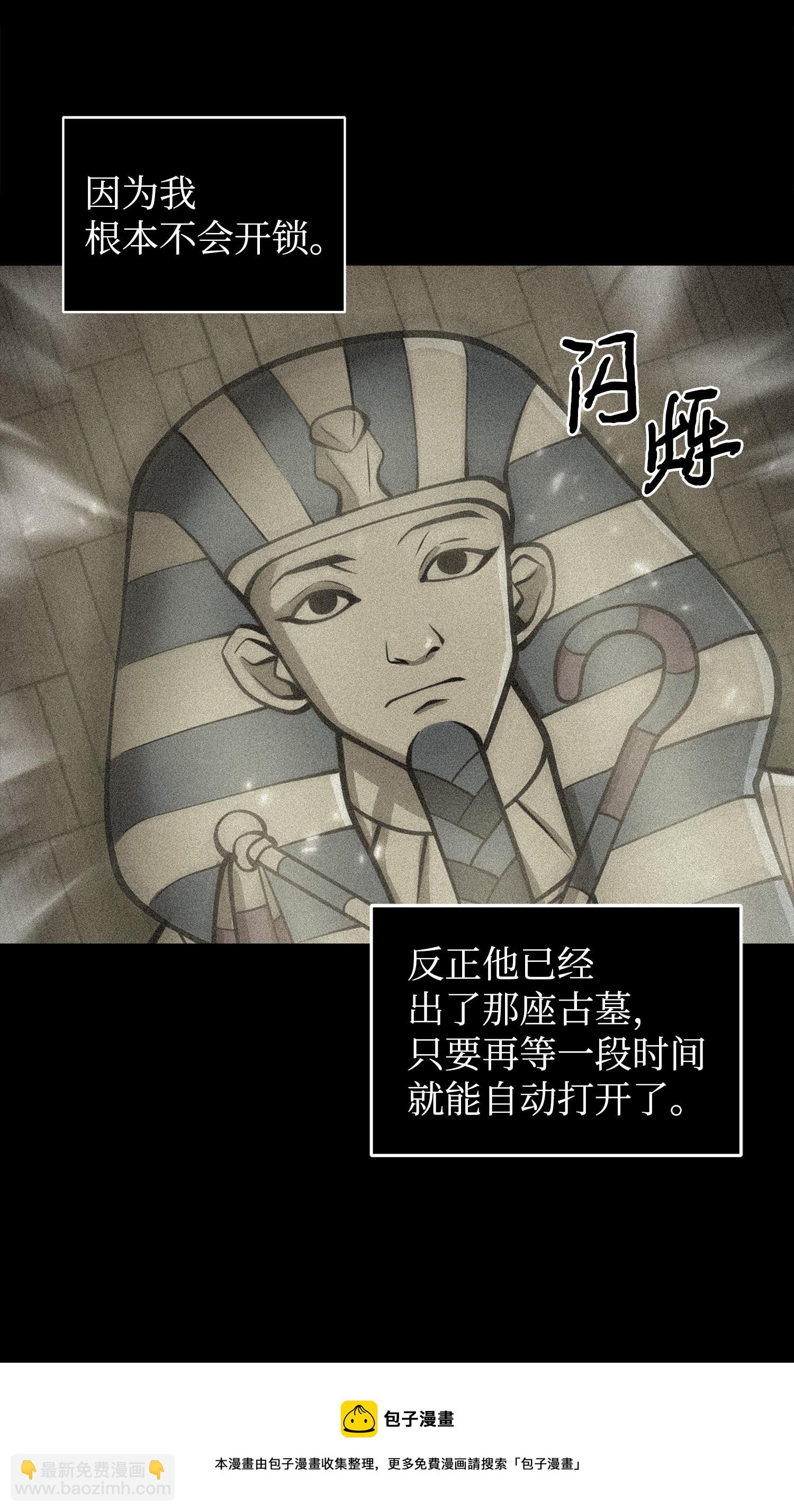 176 父慈子孝68