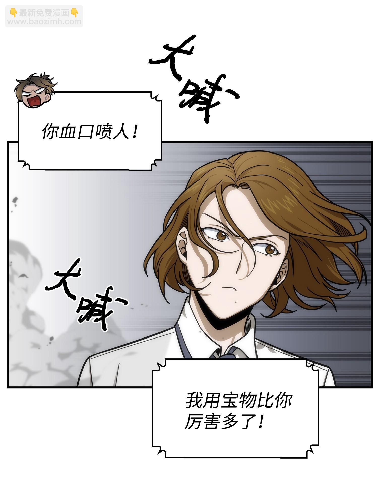 176 父慈子孝7