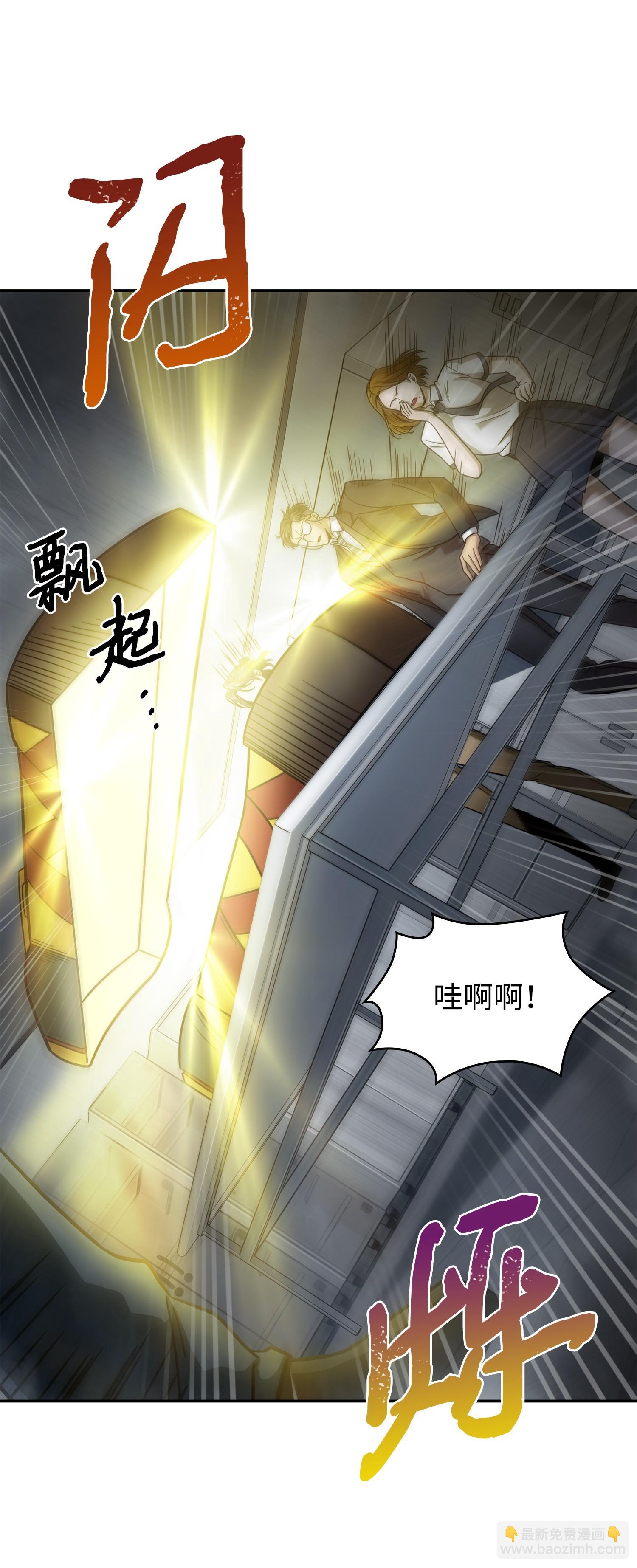 176 父慈子孝70