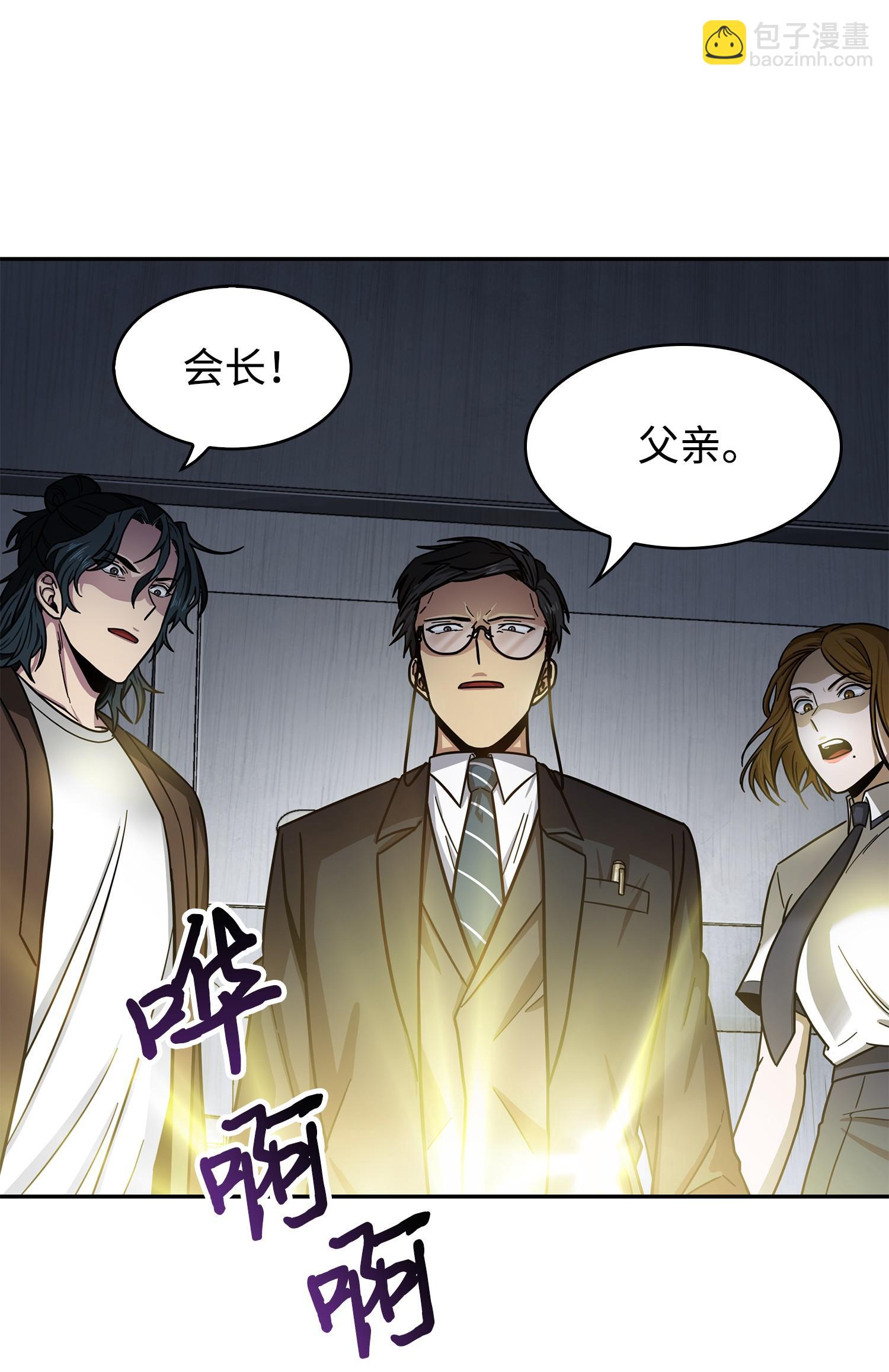 176 父慈子孝71