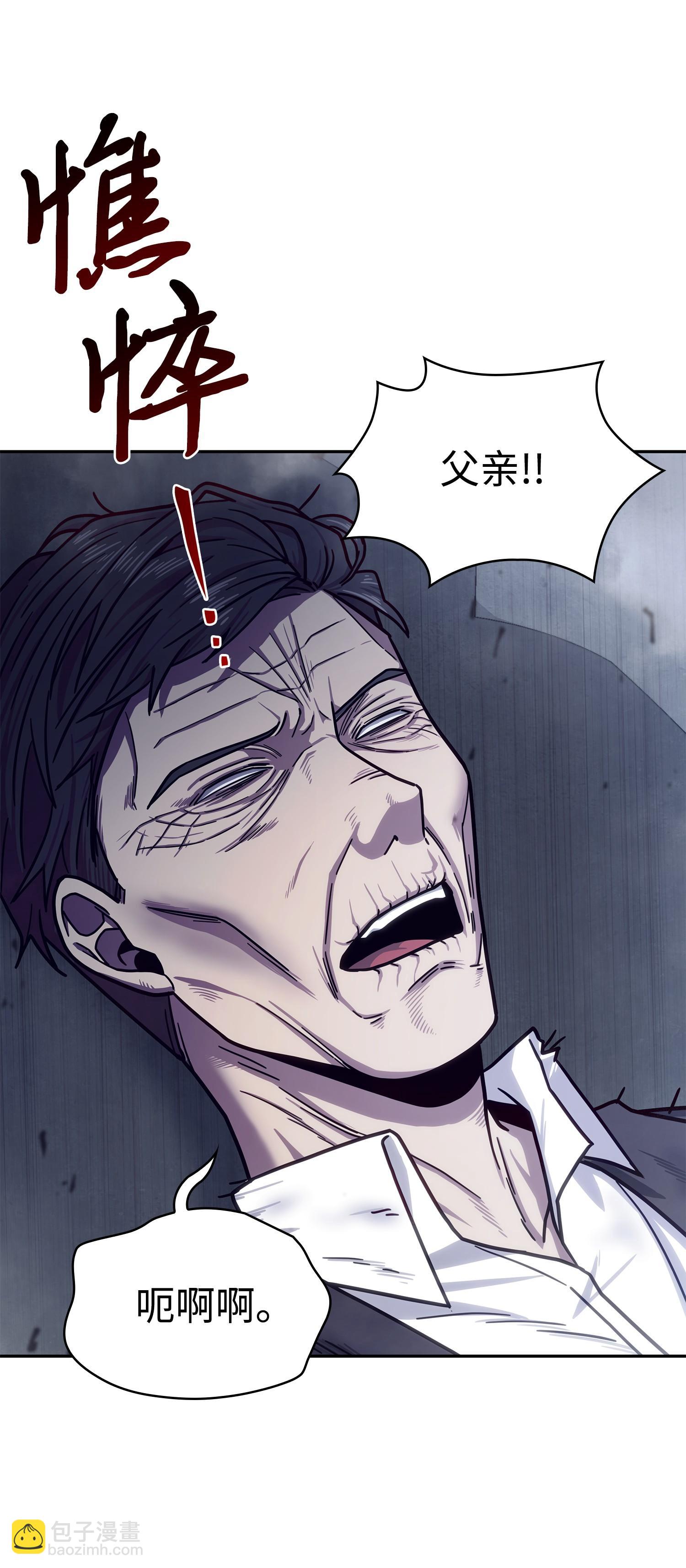 177 目标消失1