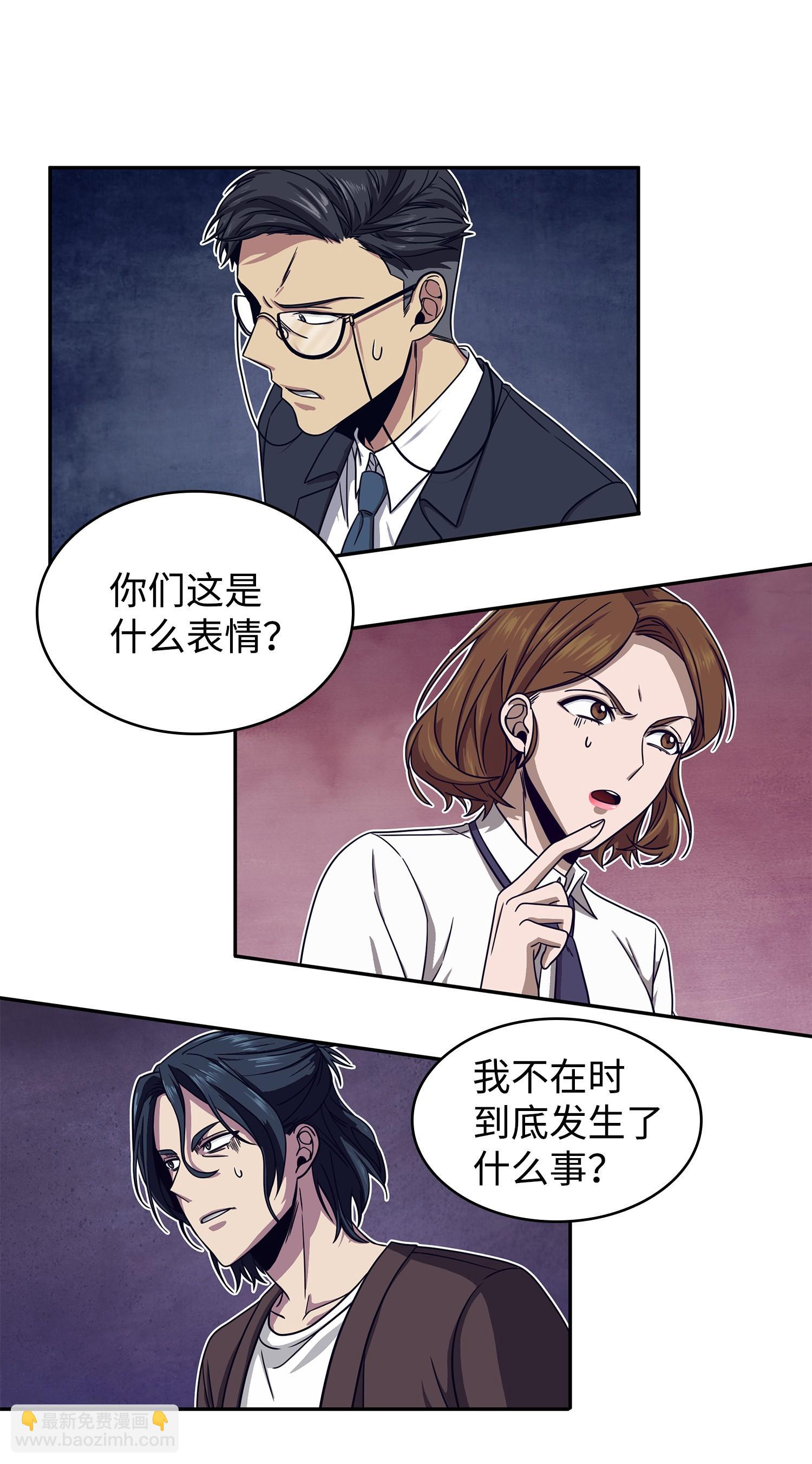 177 目标消失10