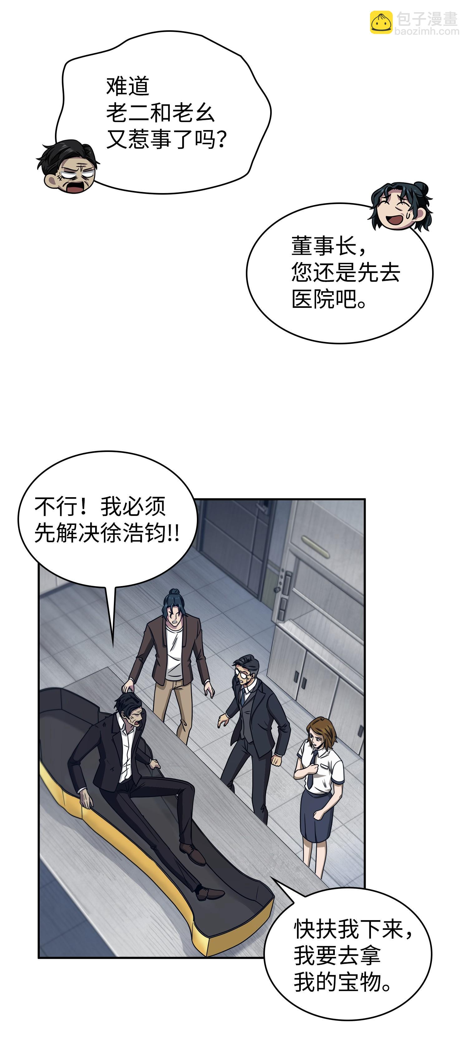 177 目标消失11