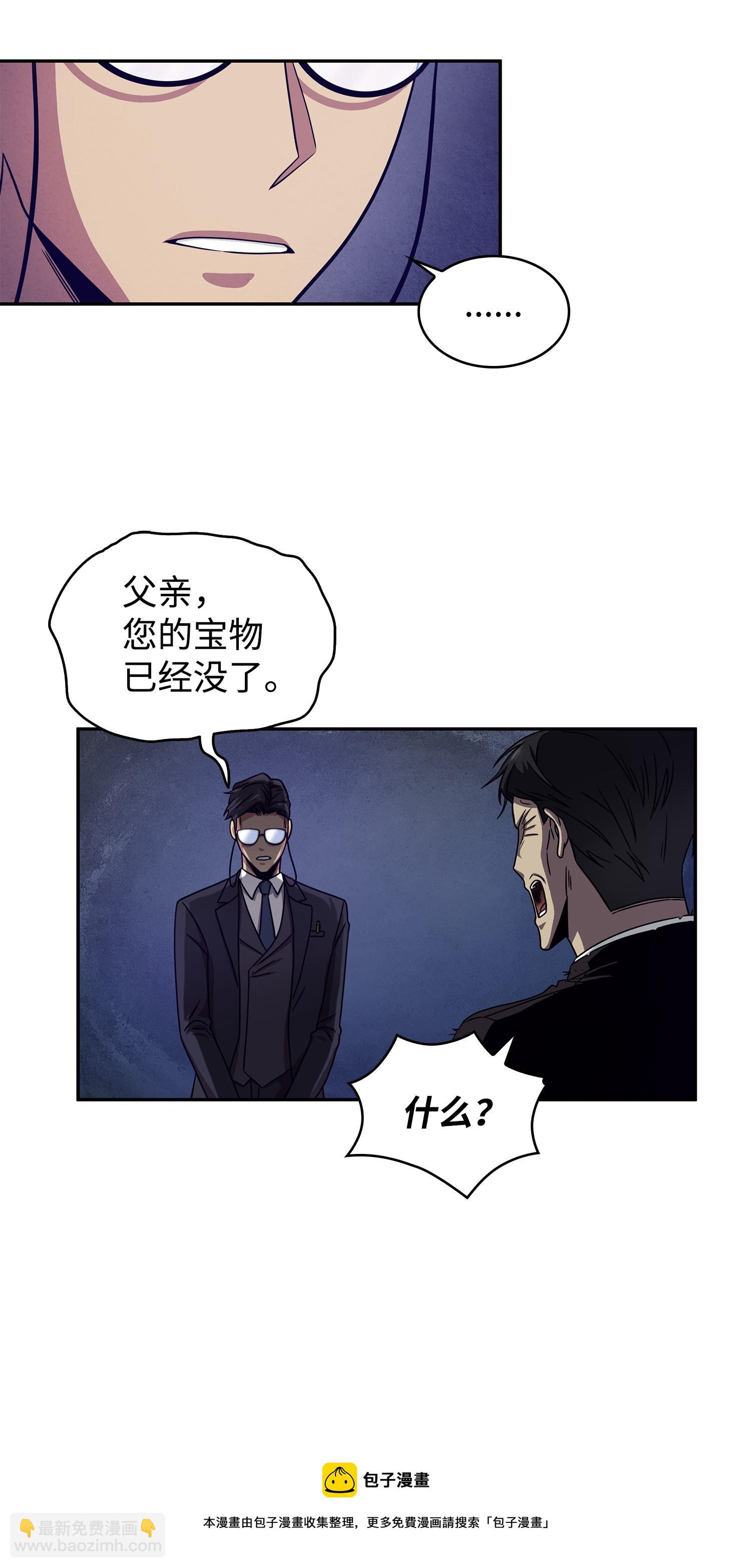 177 目标消失12