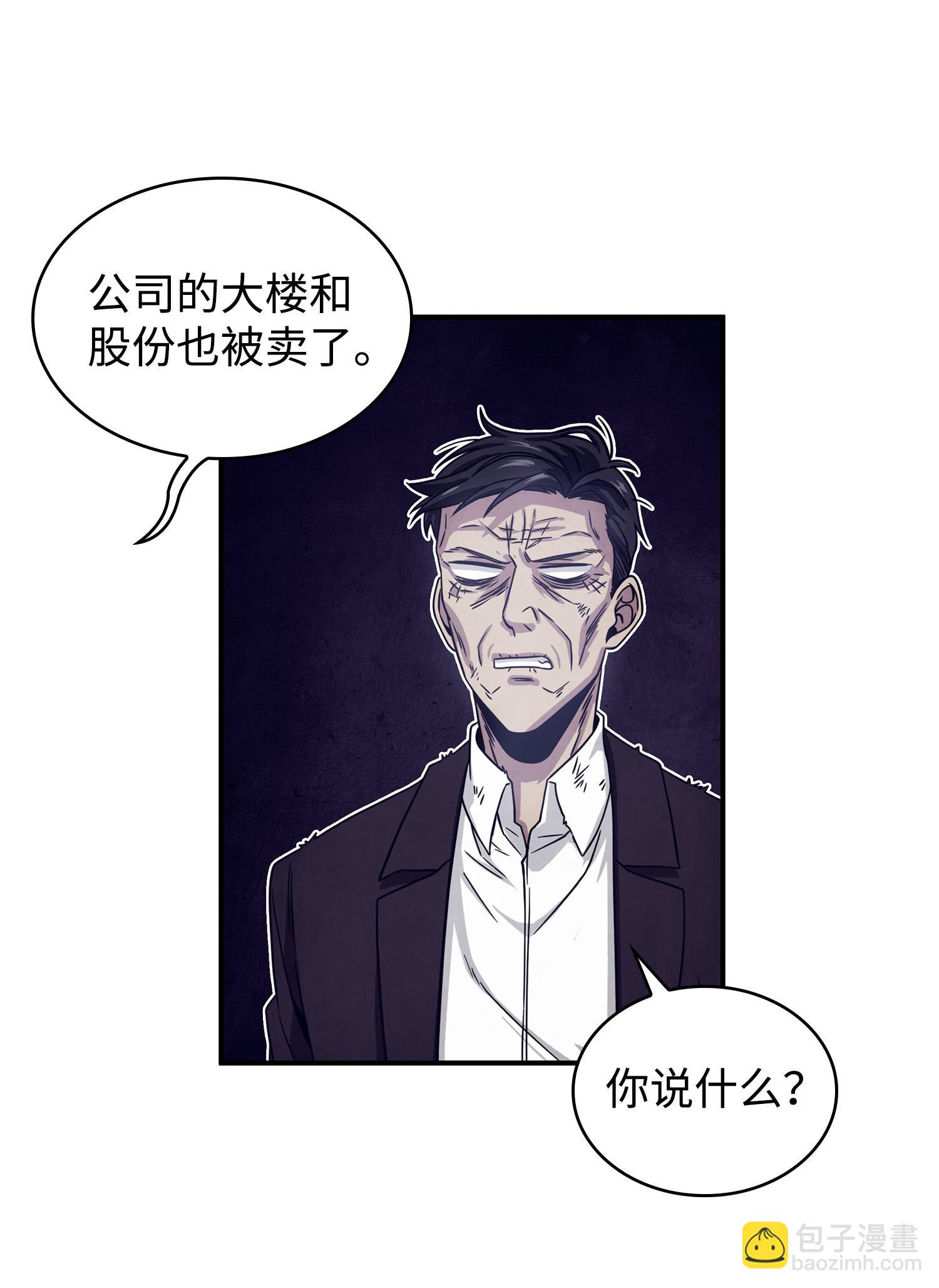 177 目标消失13