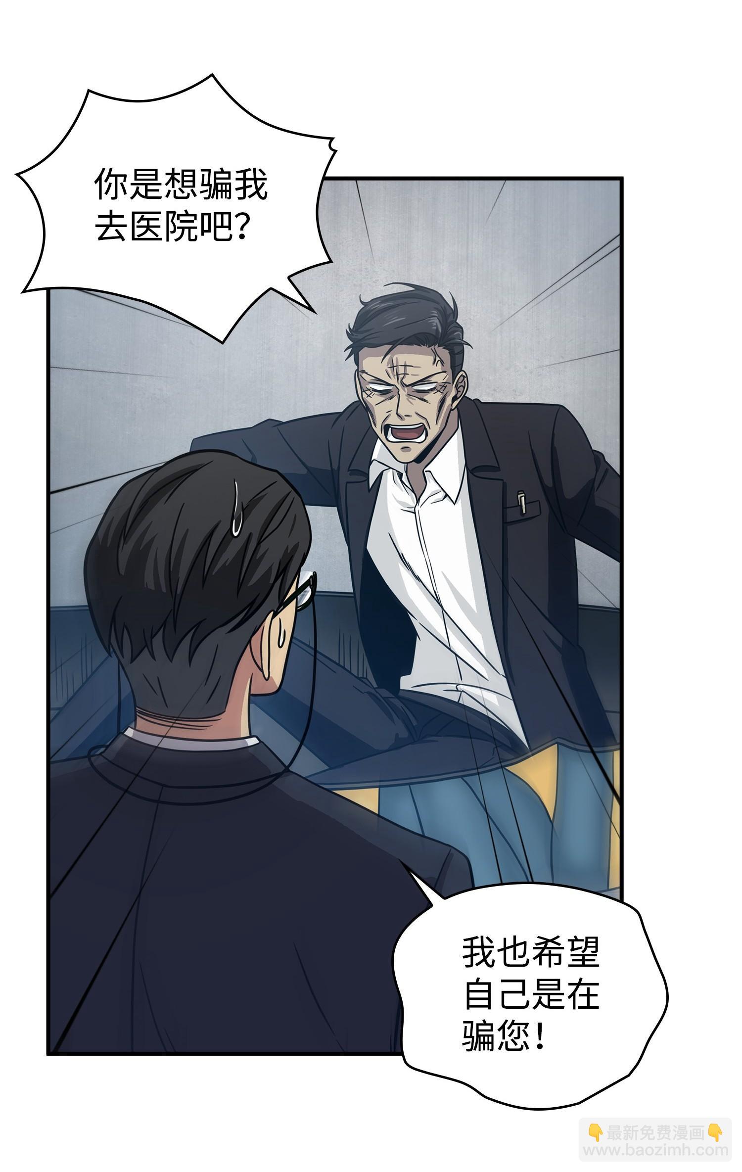 177 目标消失15