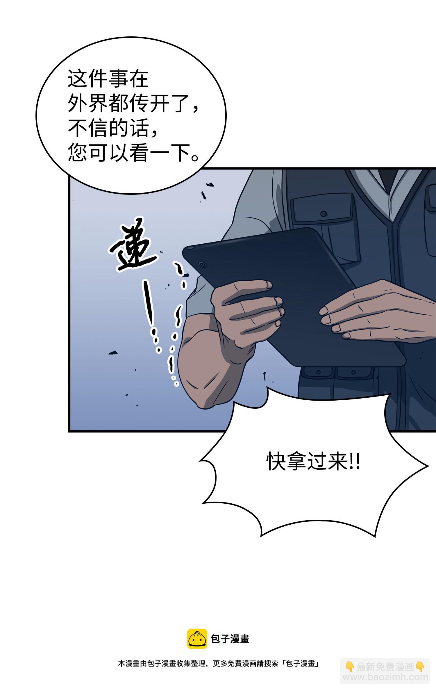 177 目标消失16