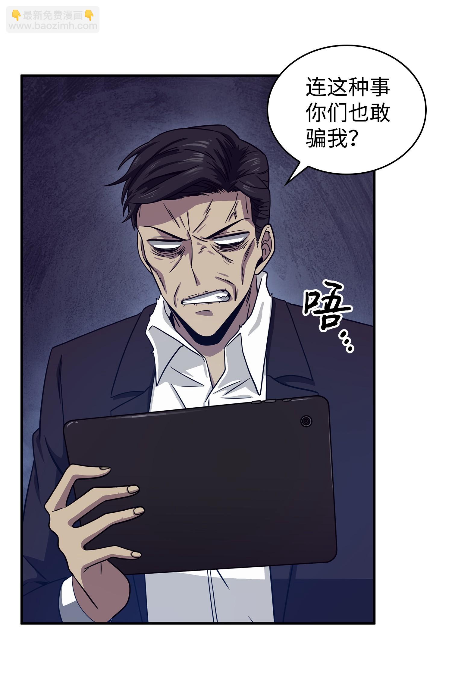177 目标消失17