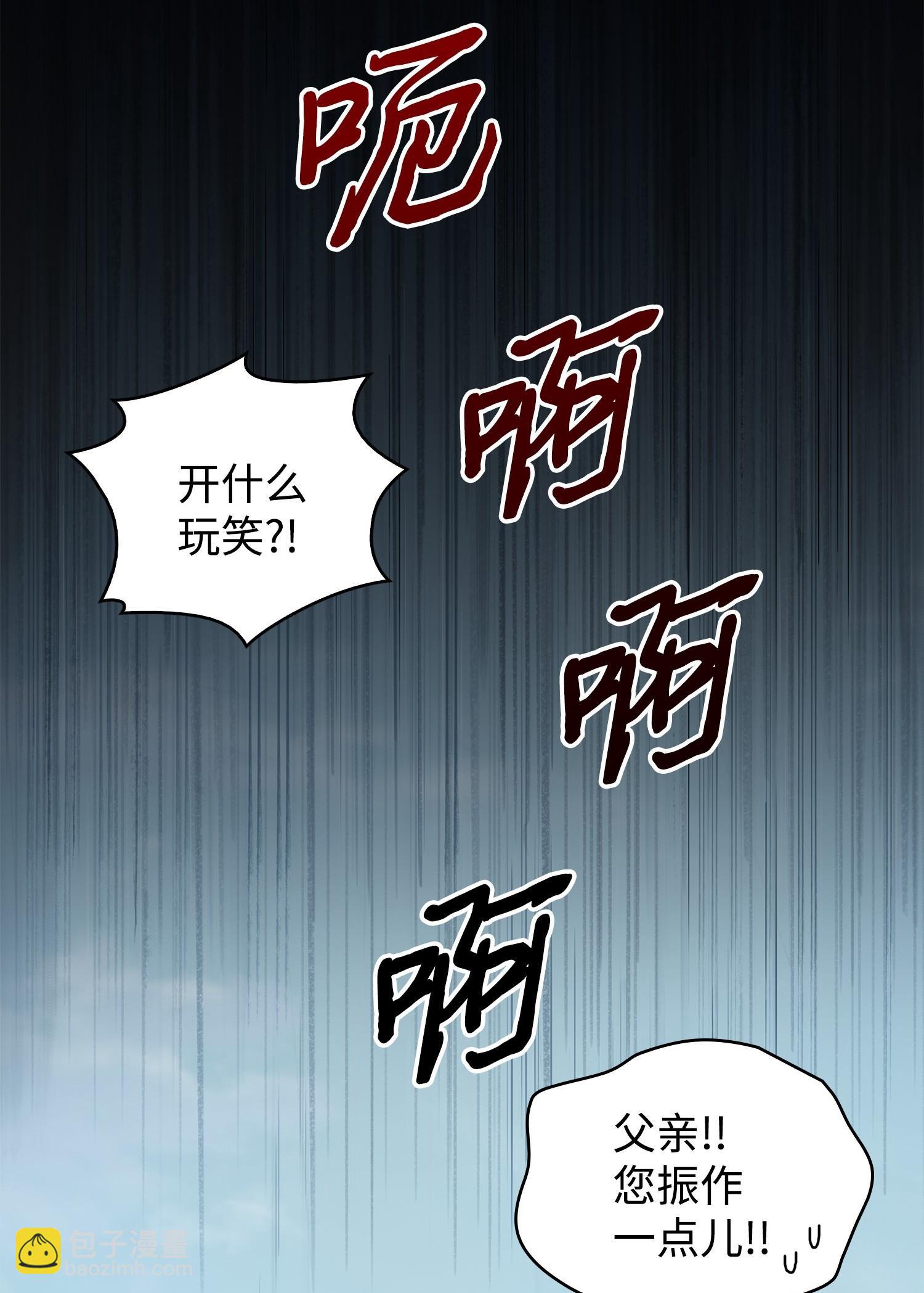 177 目标消失19