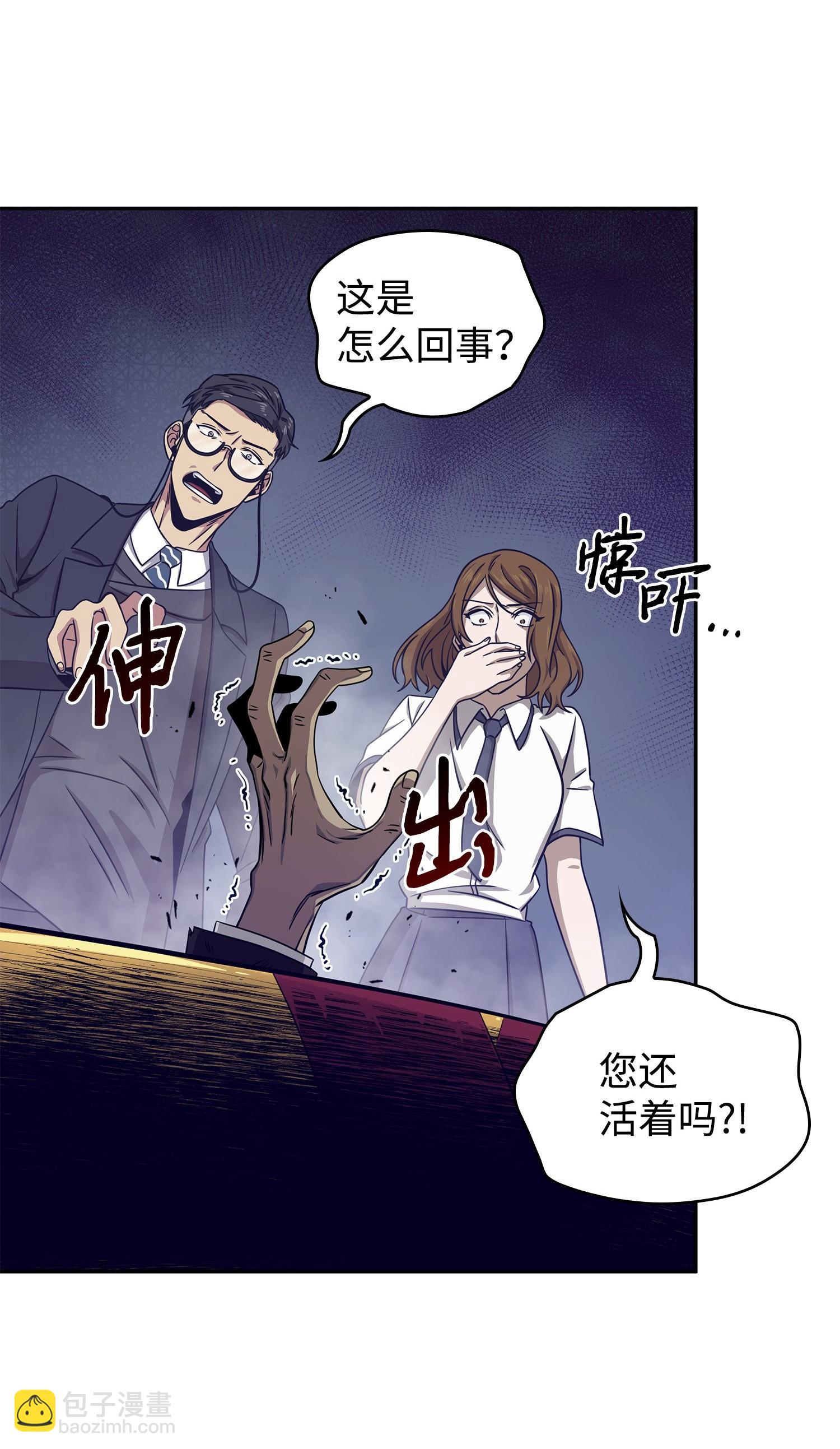 177 目标消失2