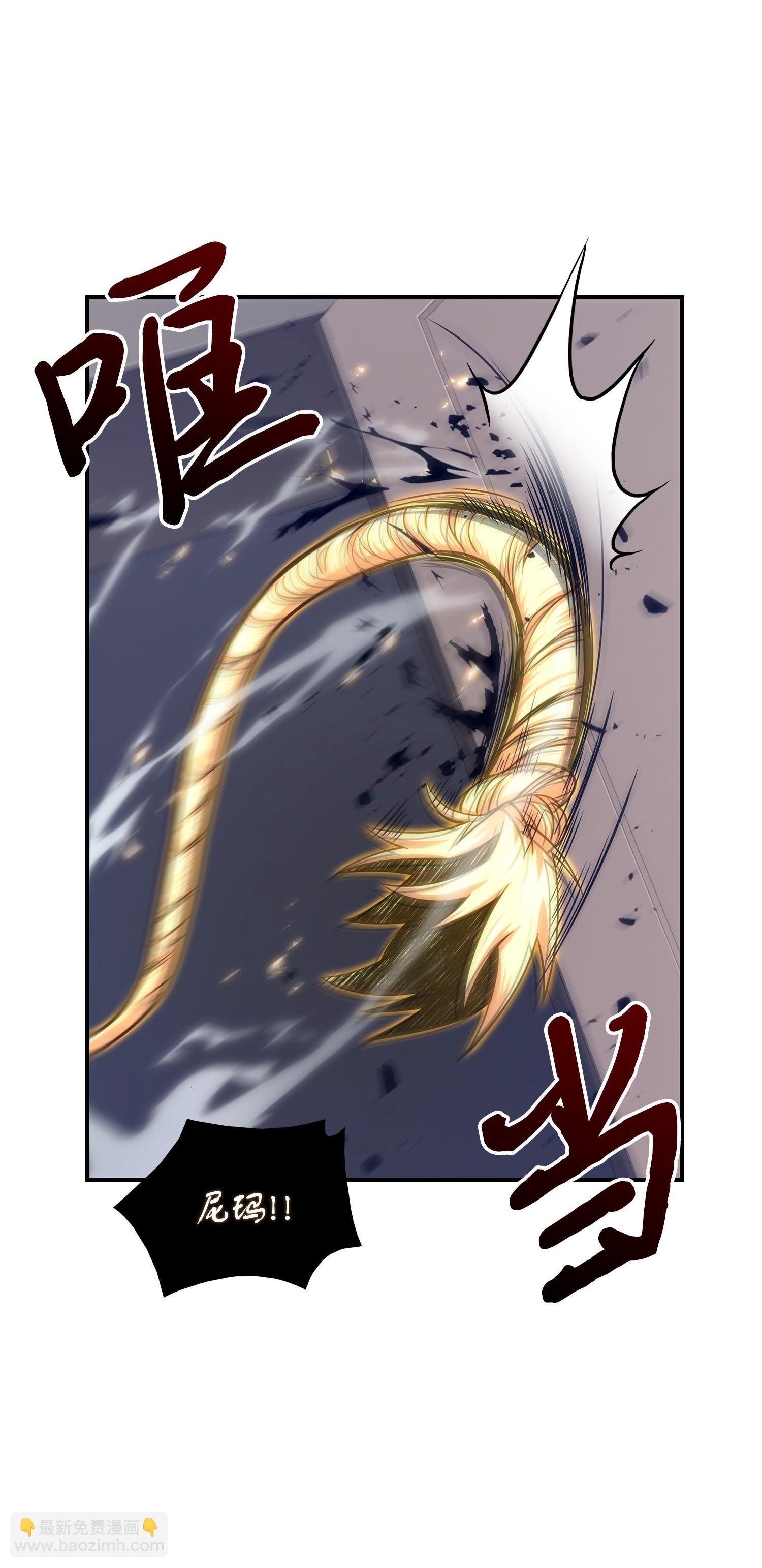 177 目标消失23