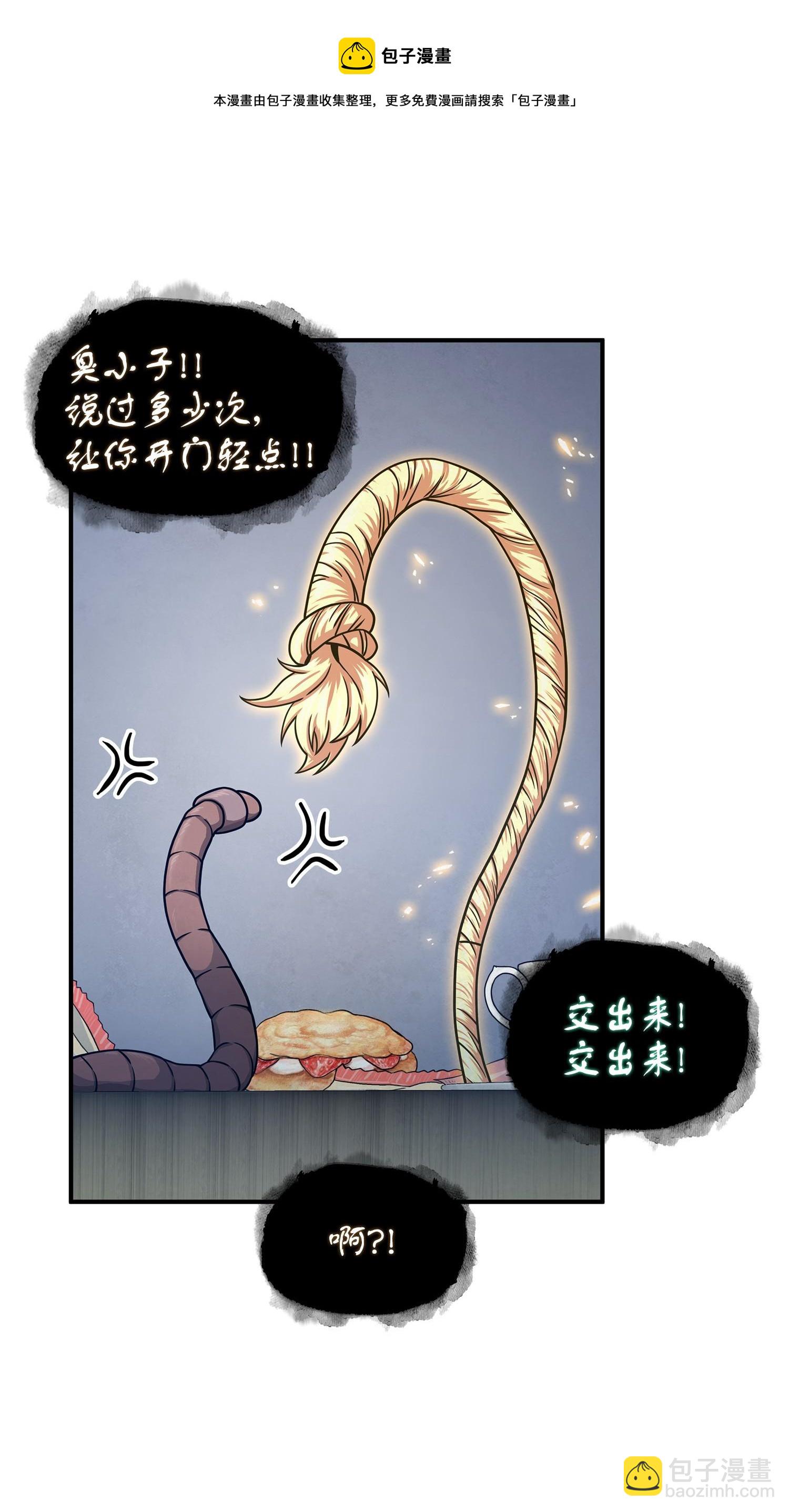 177 目标消失24