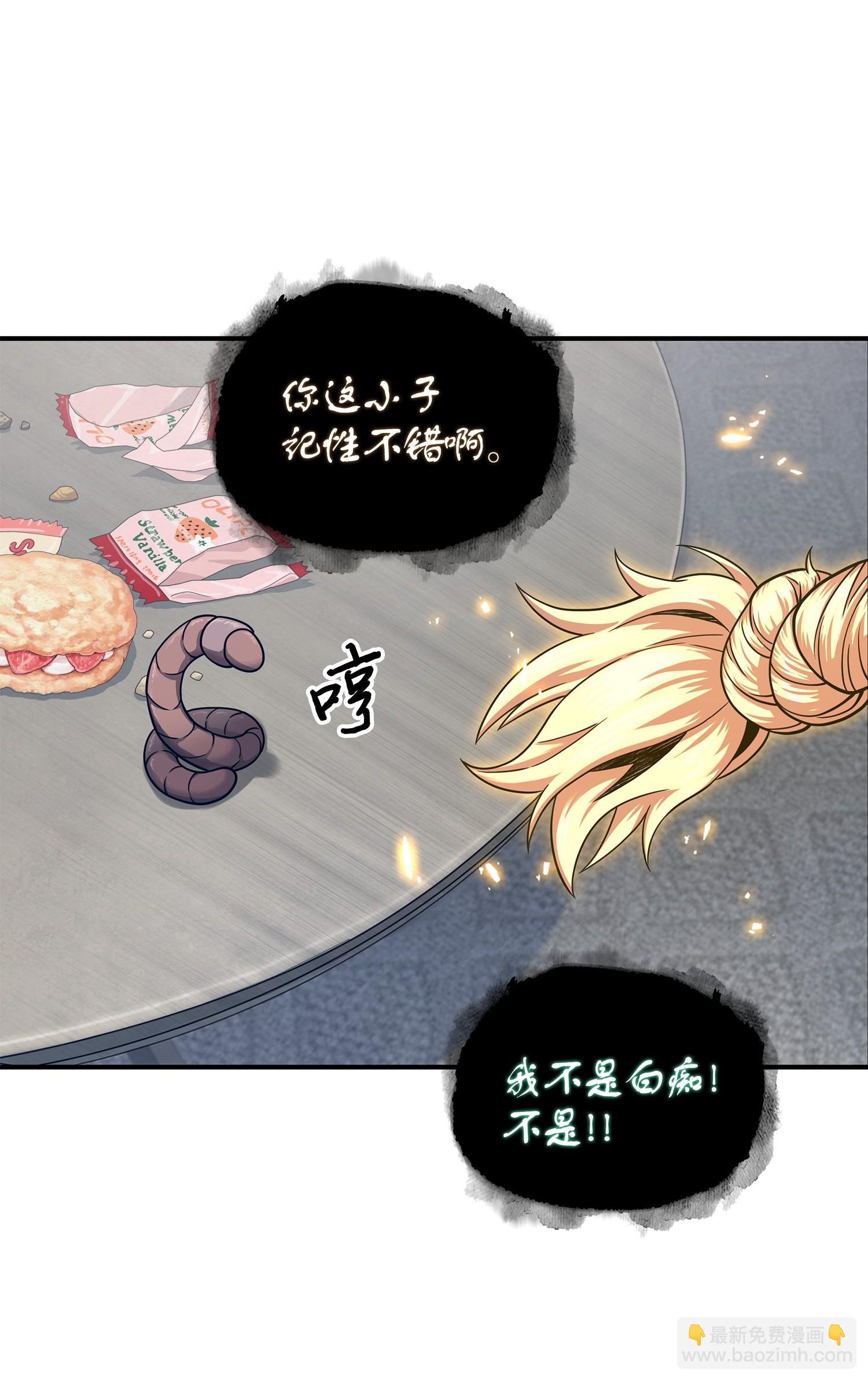 177 目标消失26