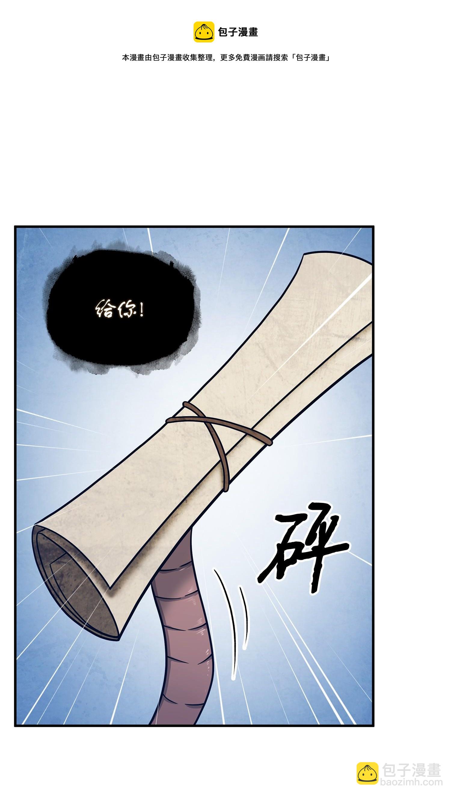 177 目标消失28
