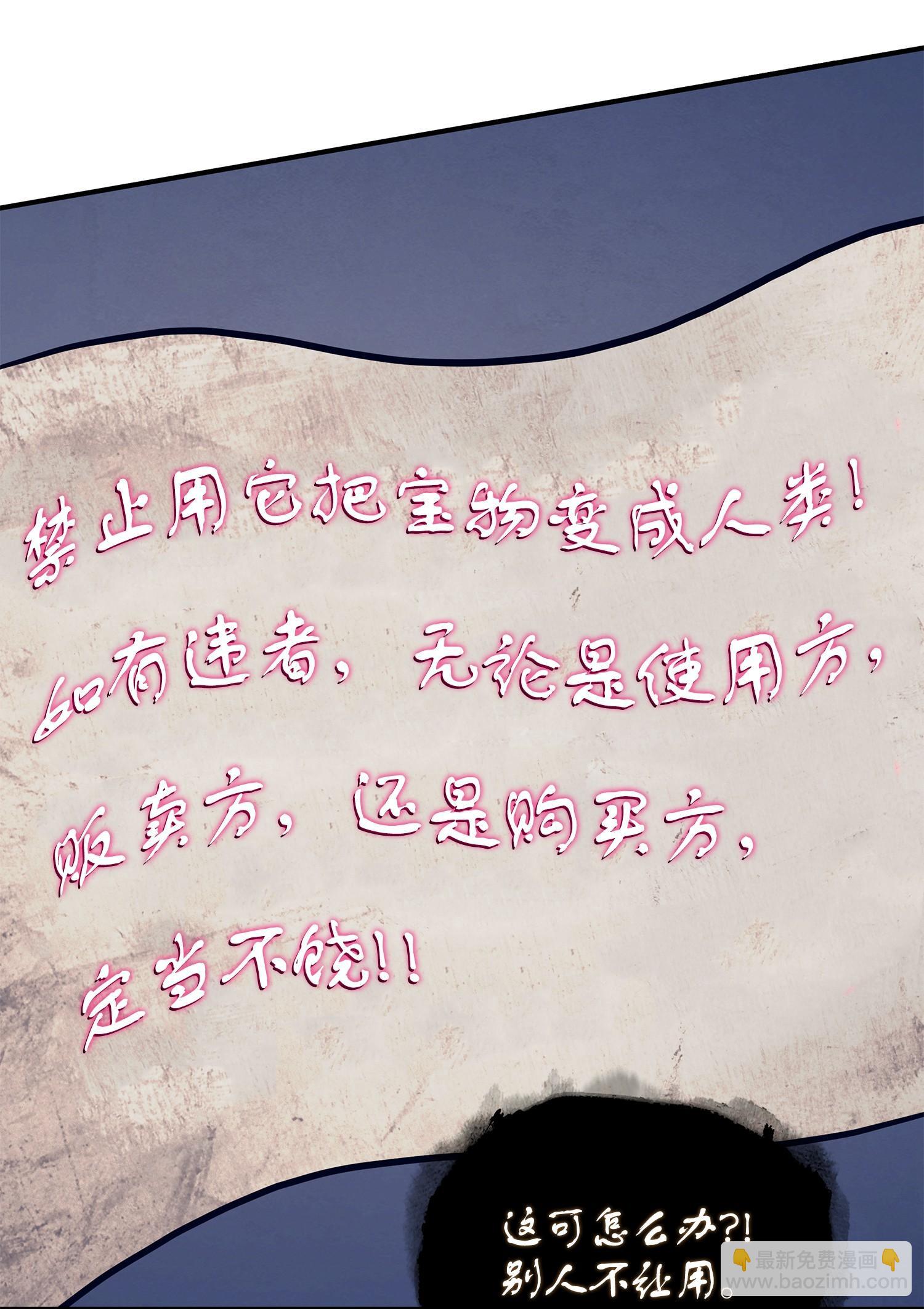 177 目标消失30