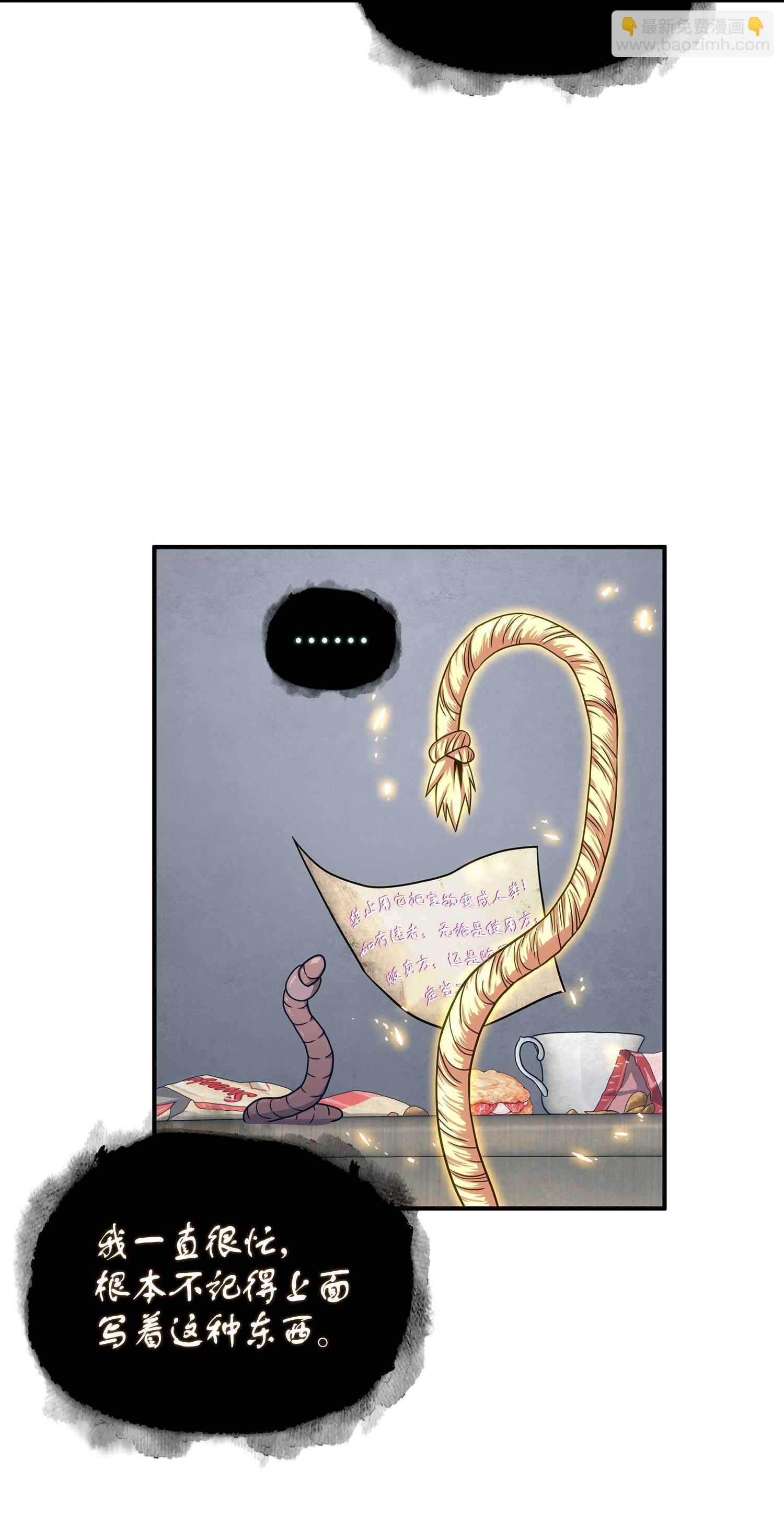 177 目标消失31
