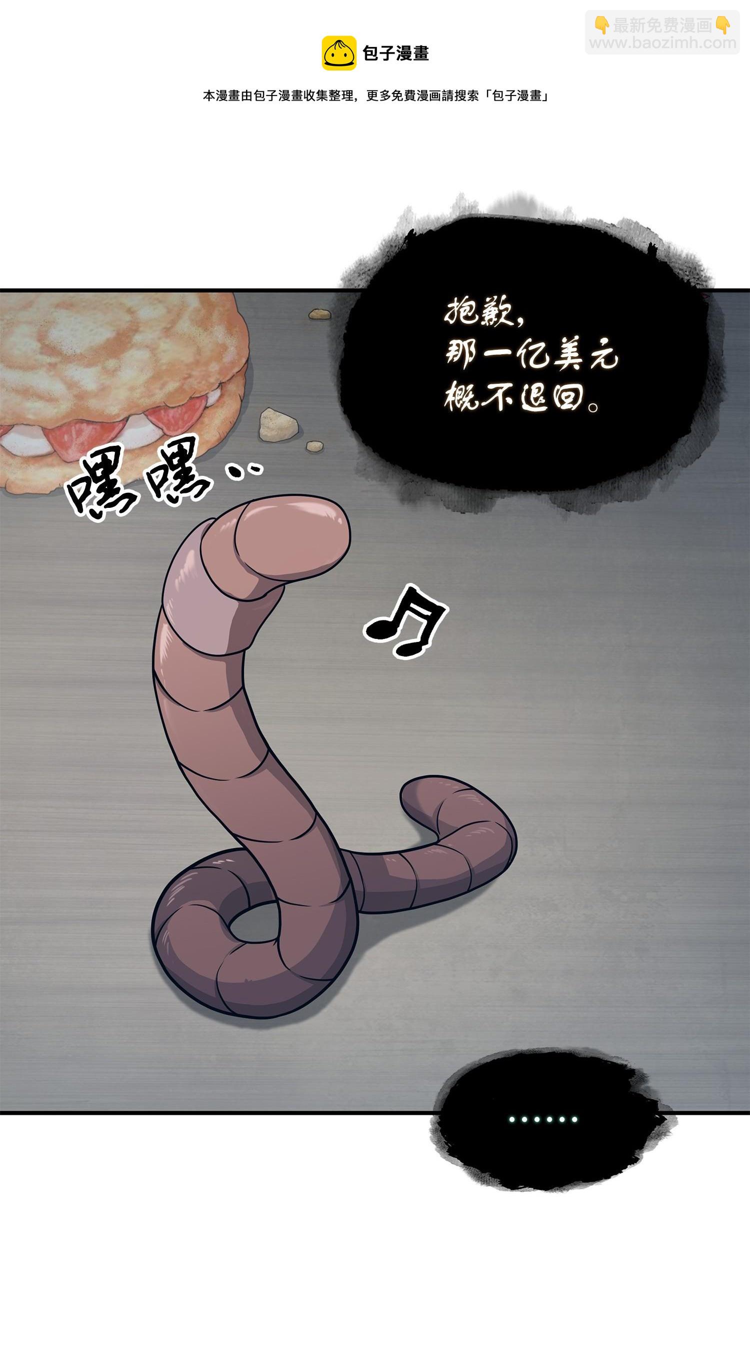 177 目标消失32