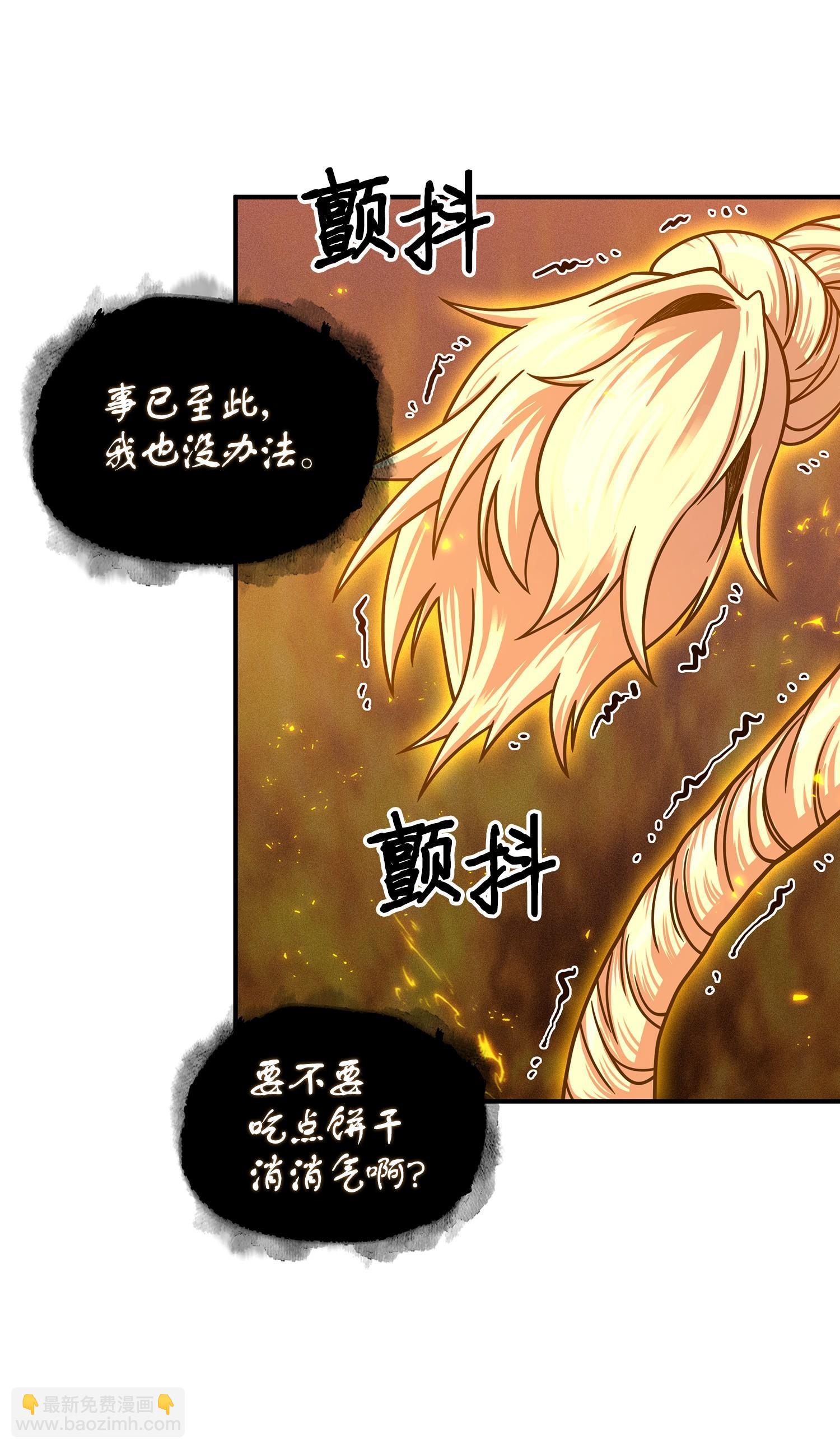 177 目标消失33