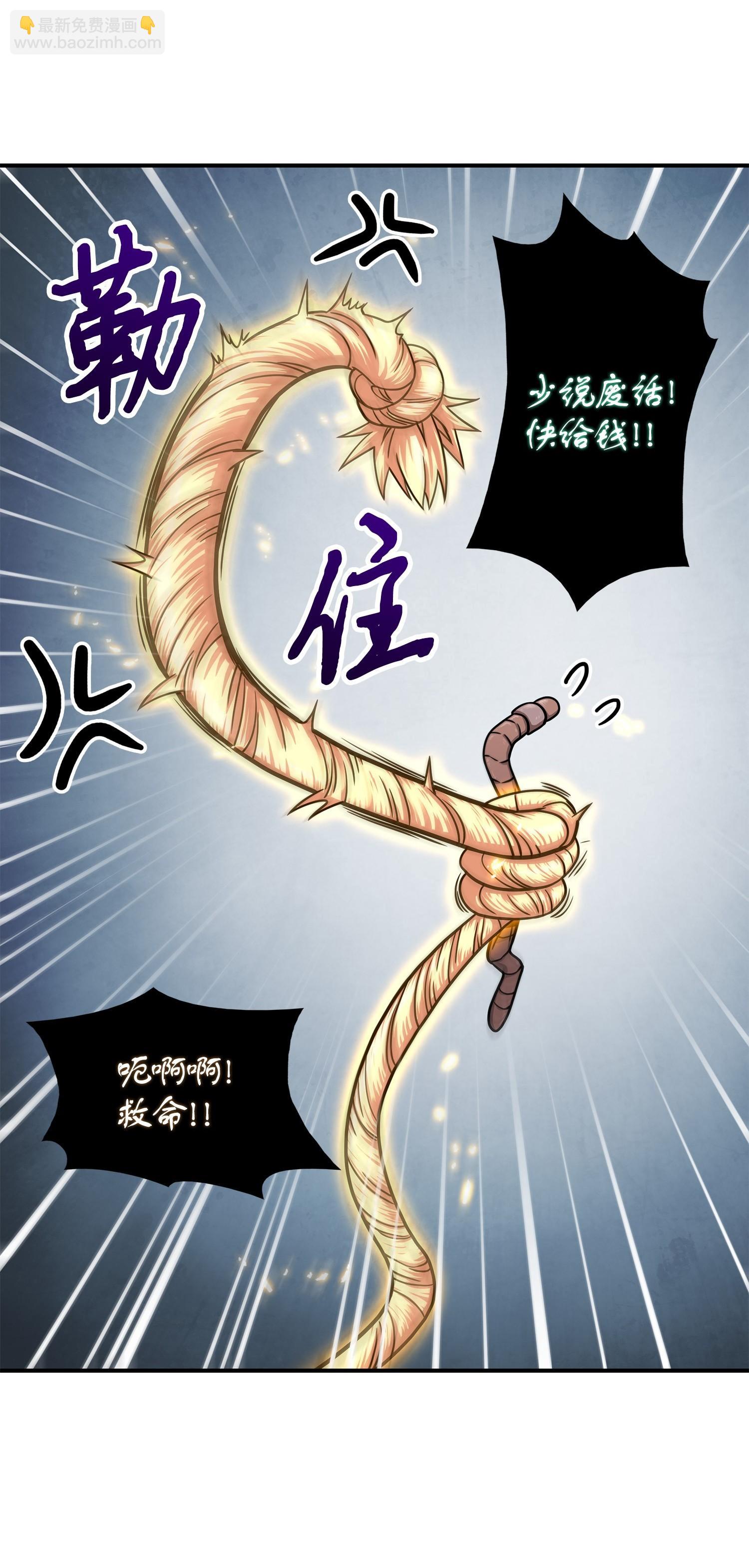 177 目标消失34