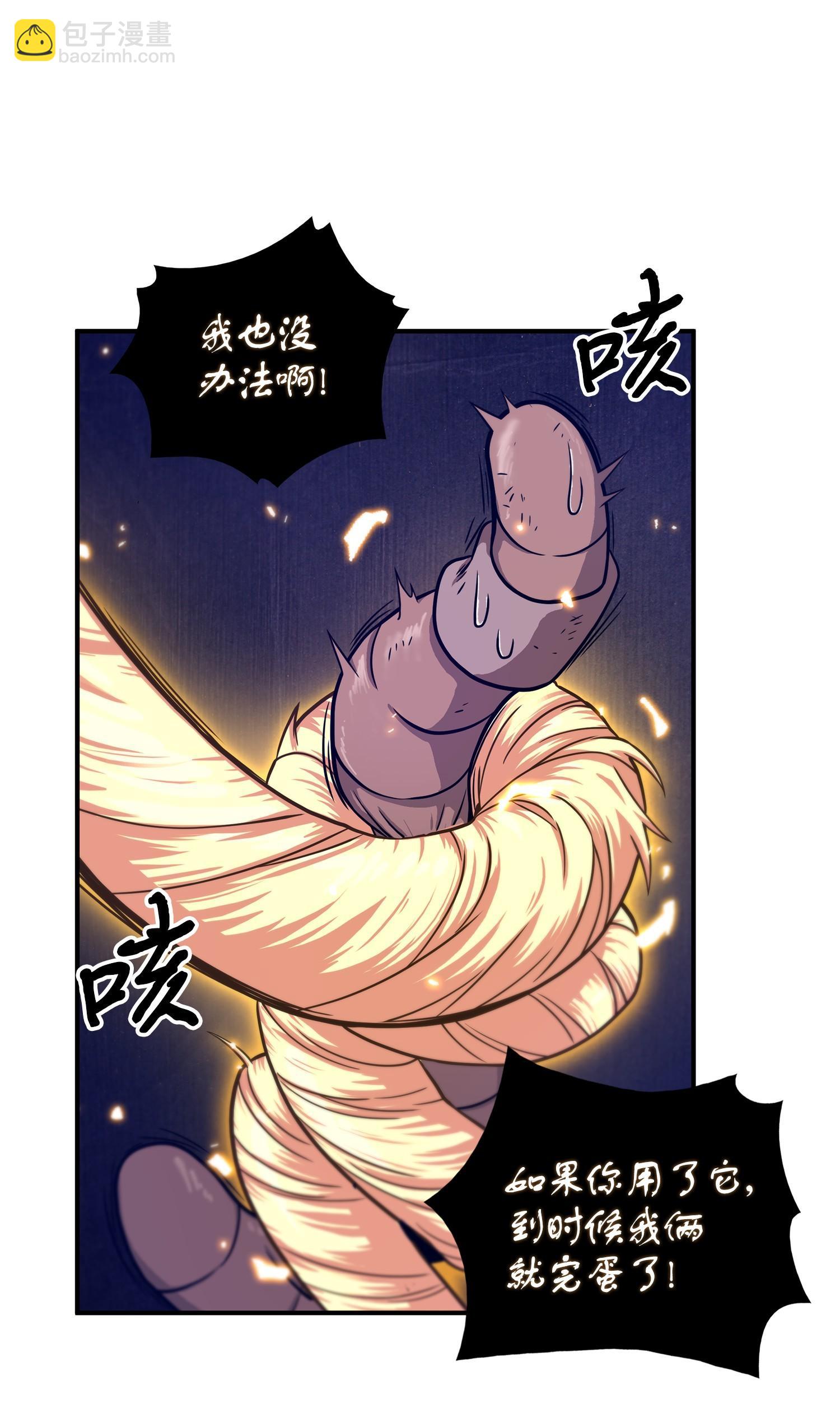 177 目标消失35