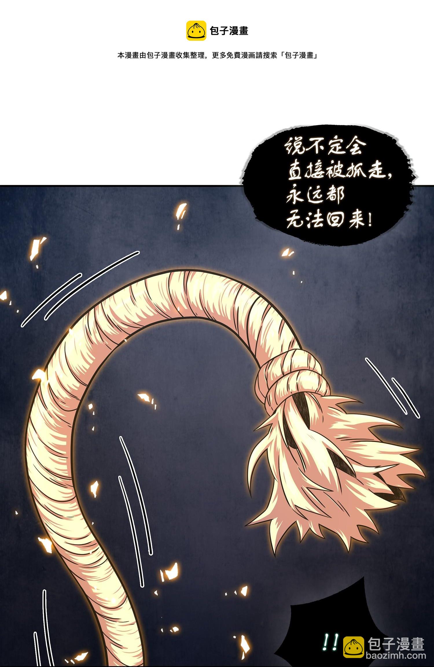 177 目标消失36