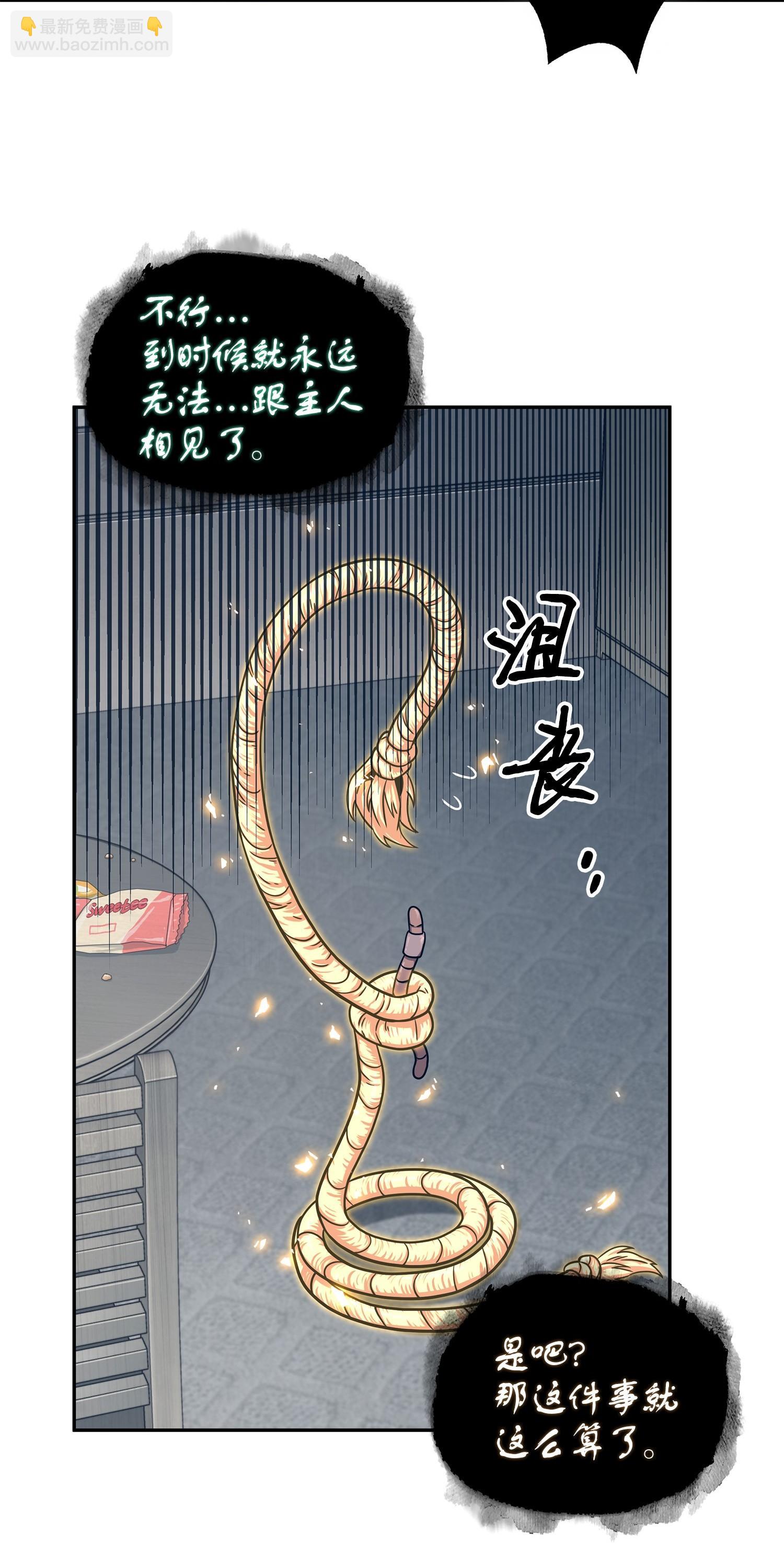 177 目标消失37