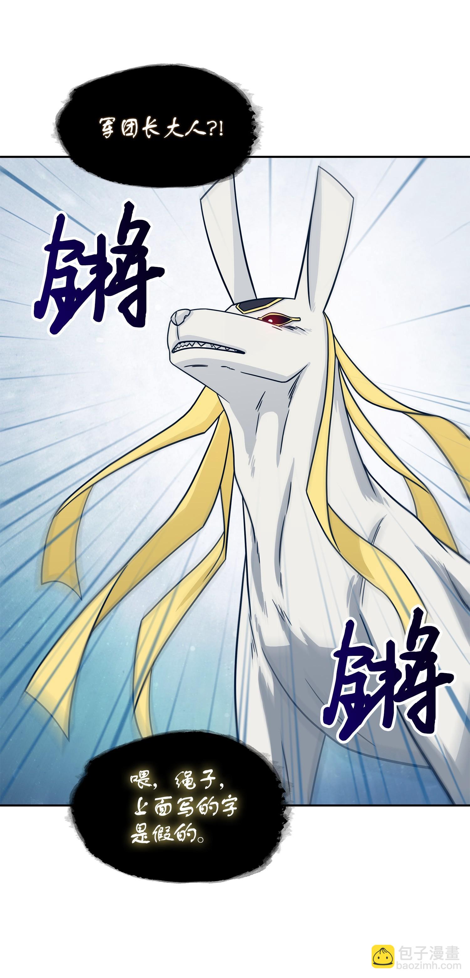 177 目标消失39