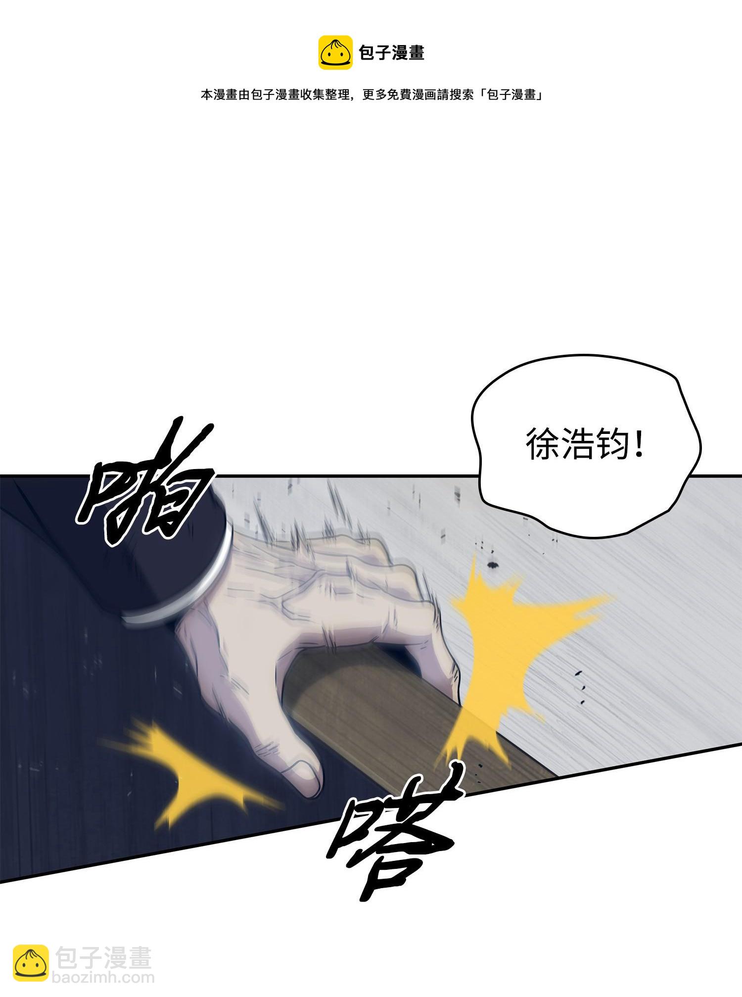 177 目标消失4