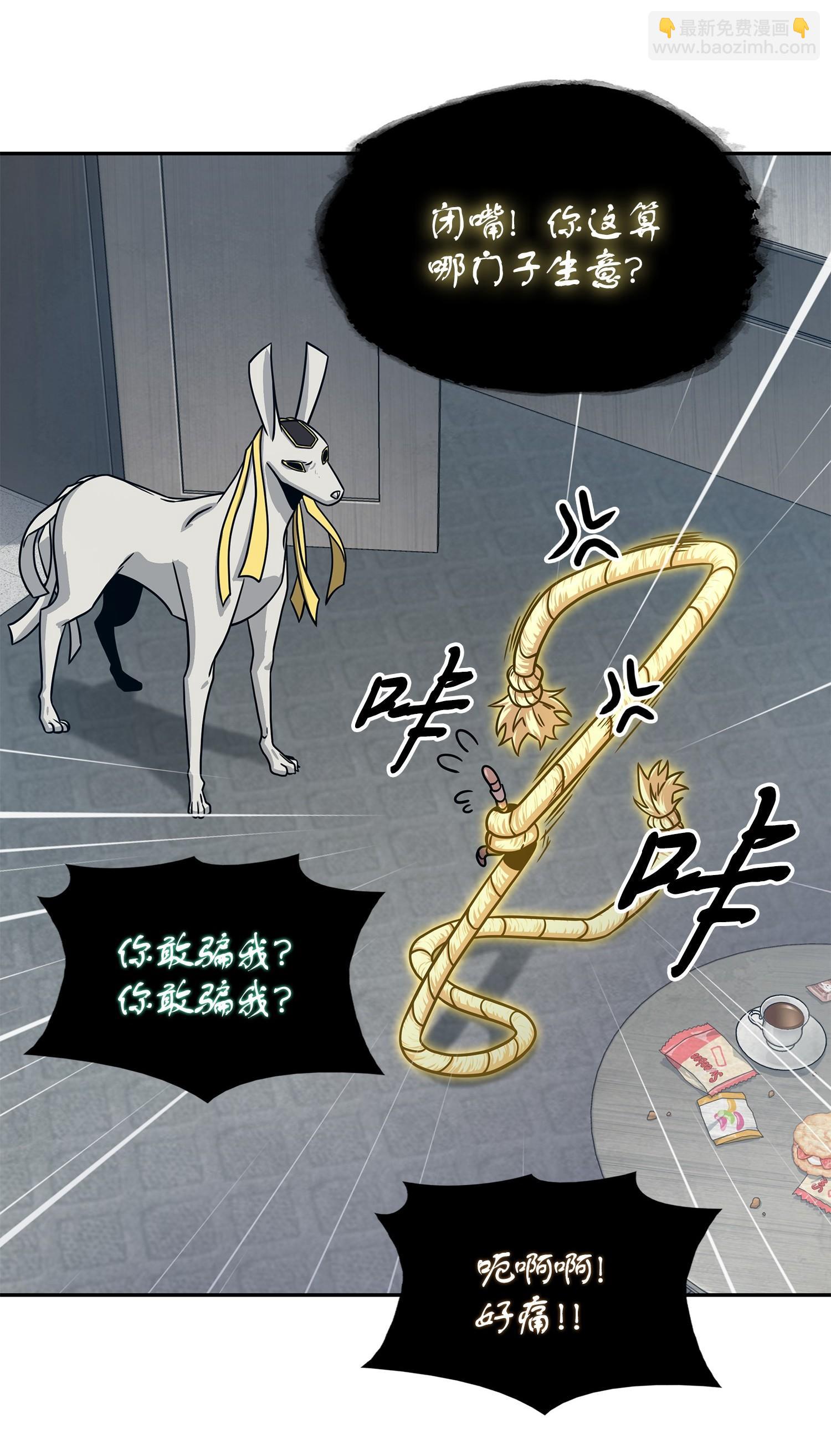 177 目标消失41