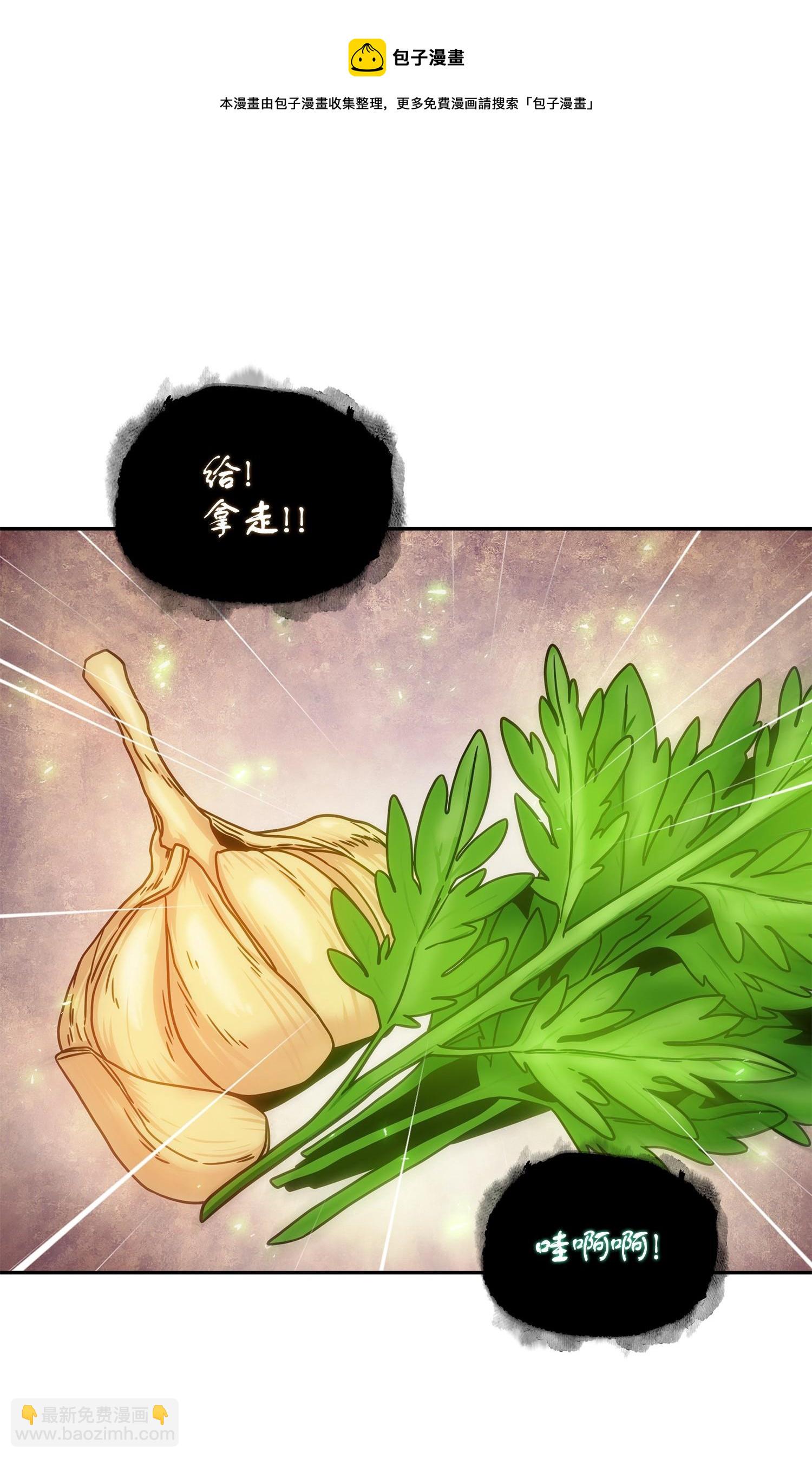 177 目标消失44