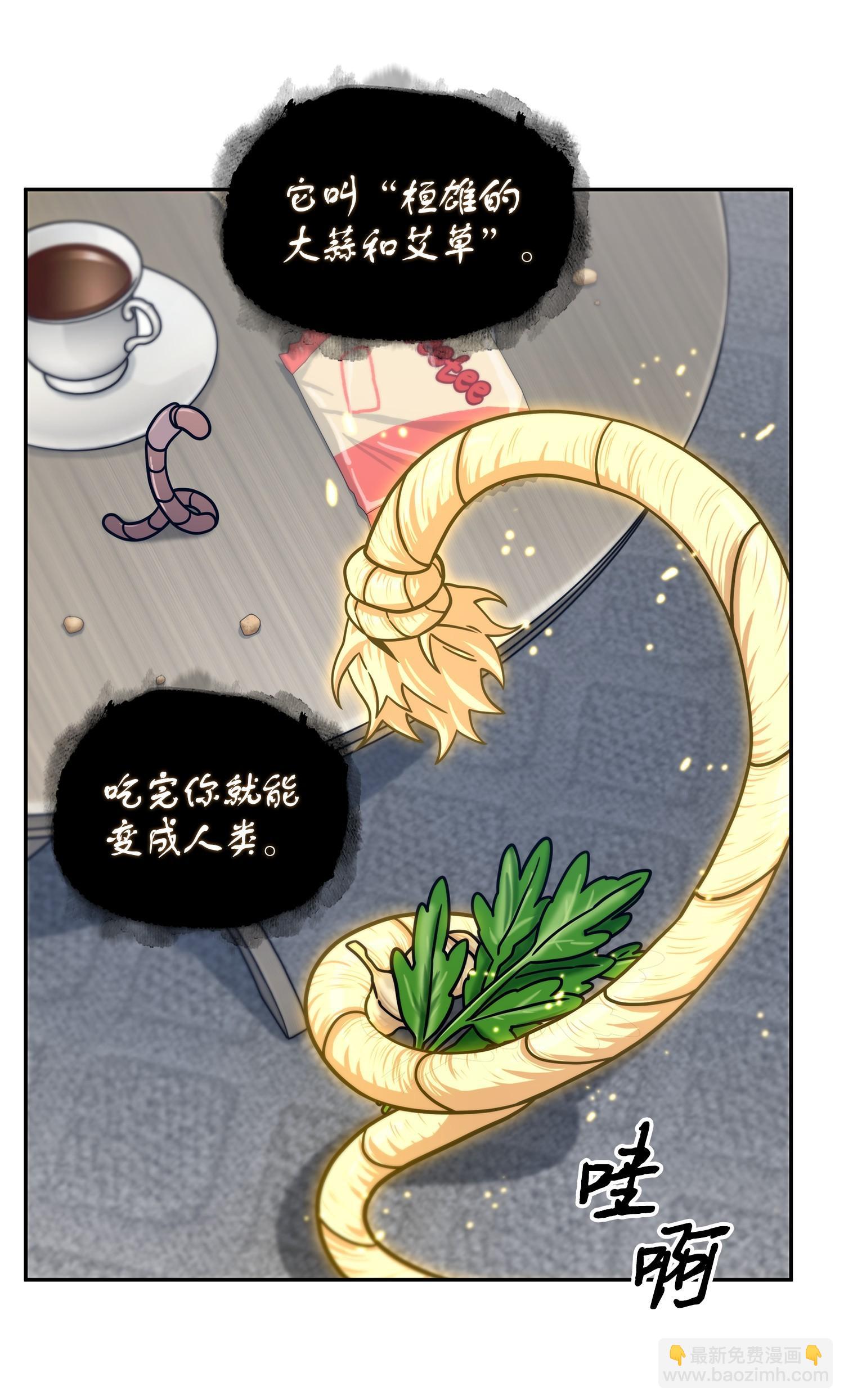 177 目标消失45