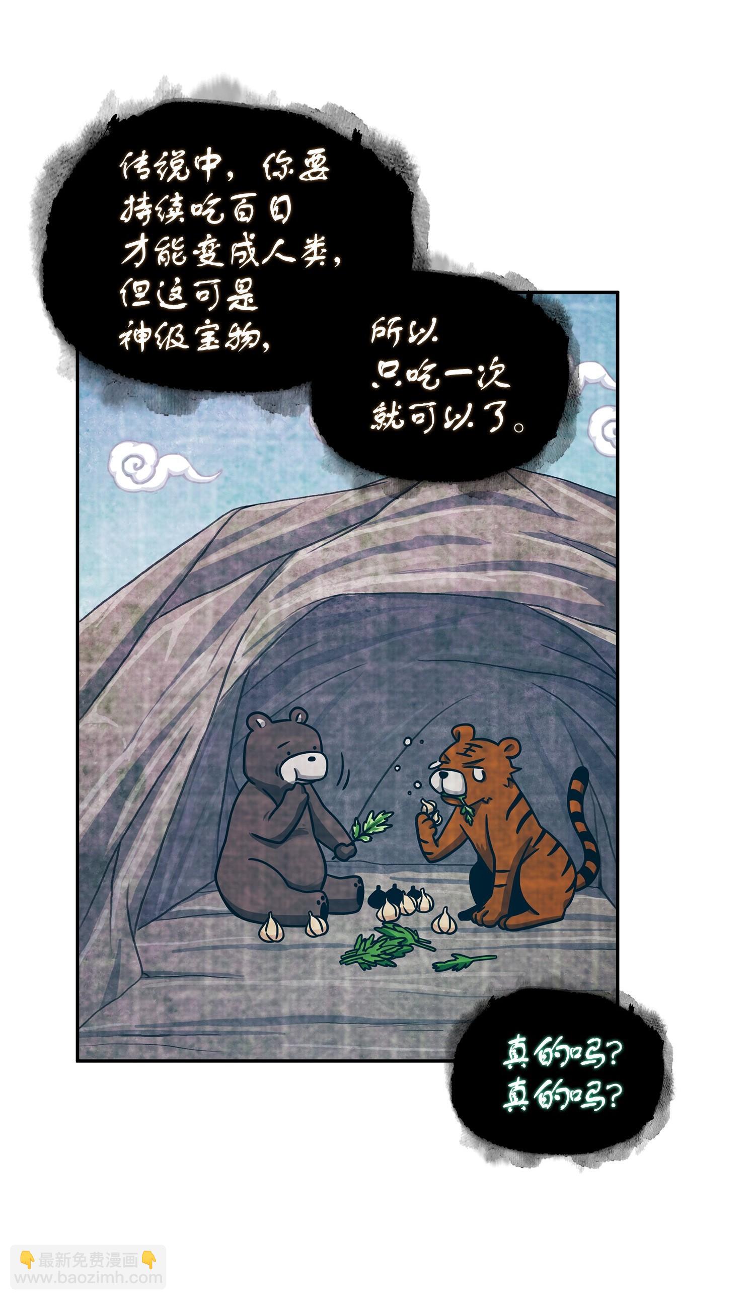 177 目标消失46