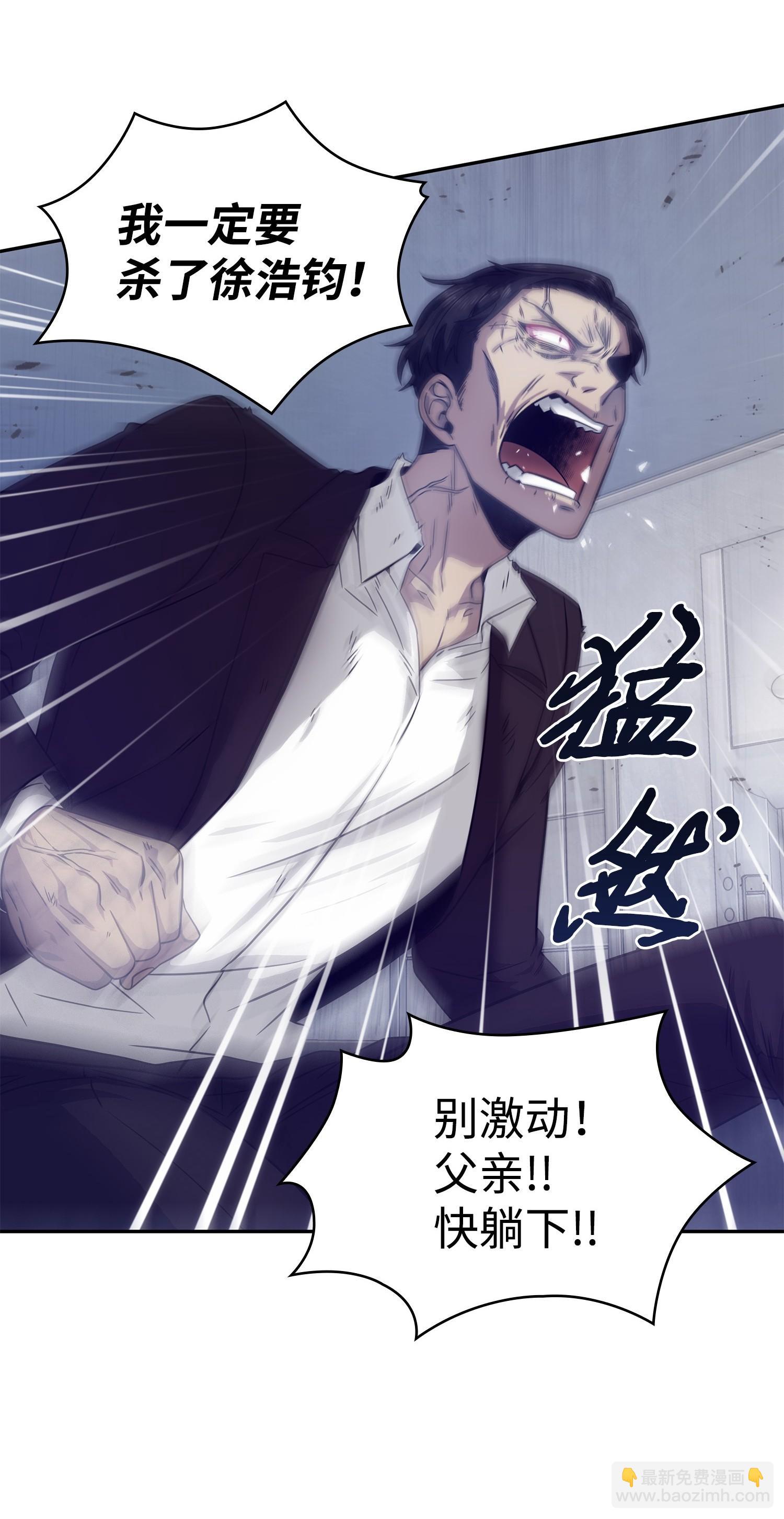177 目标消失5