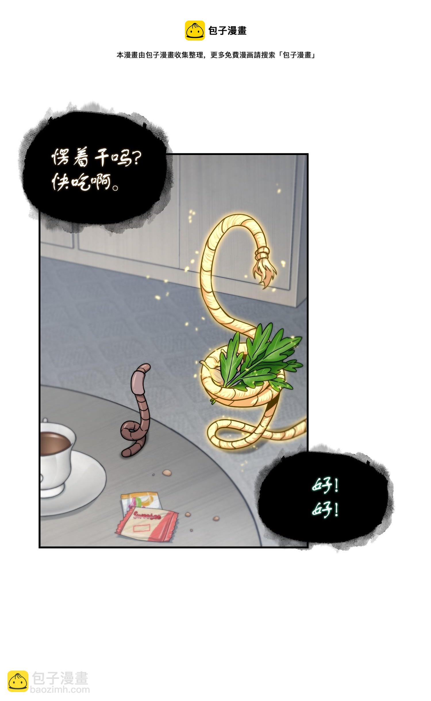 177 目标消失52