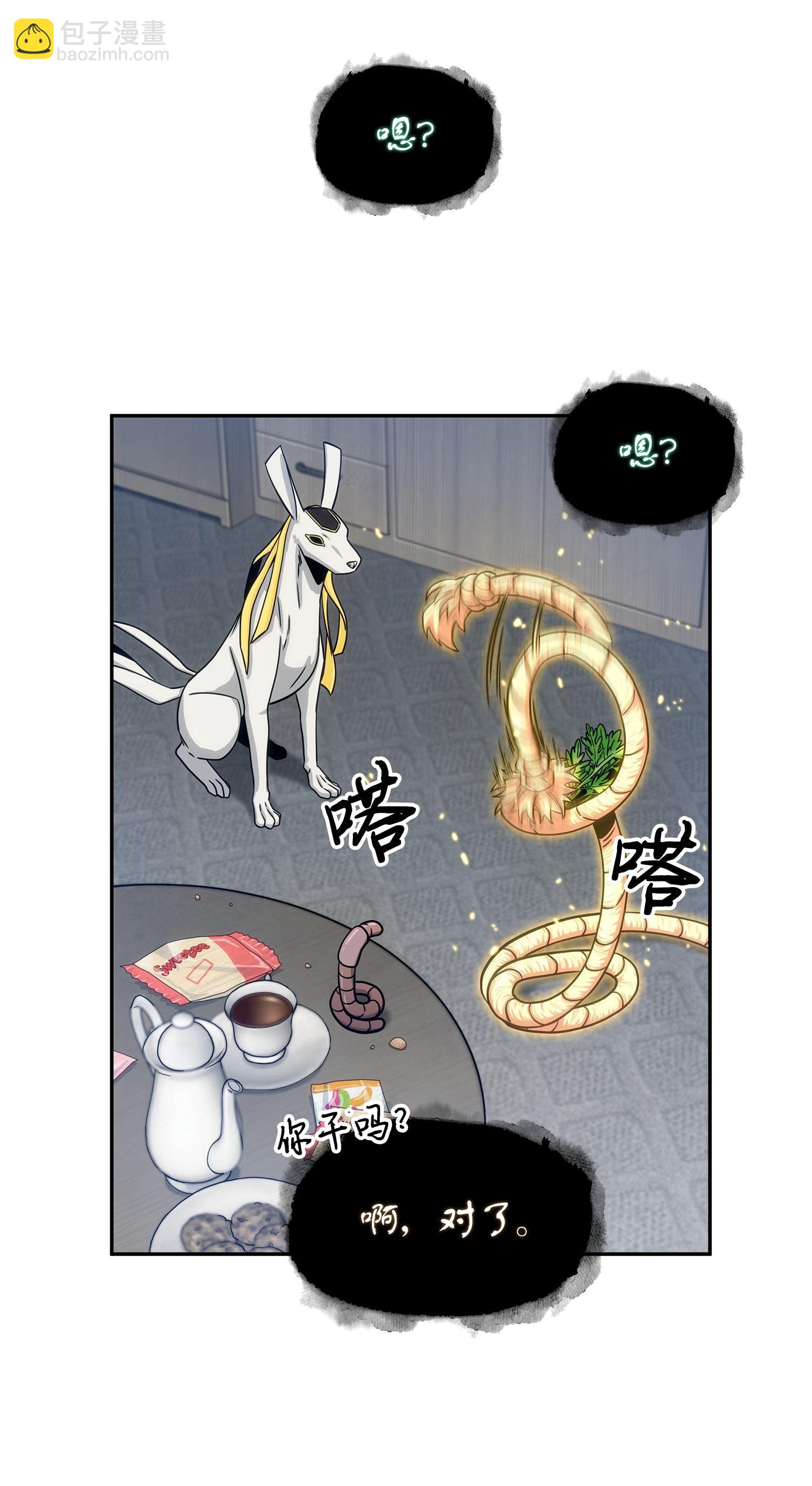 177 目标消失54