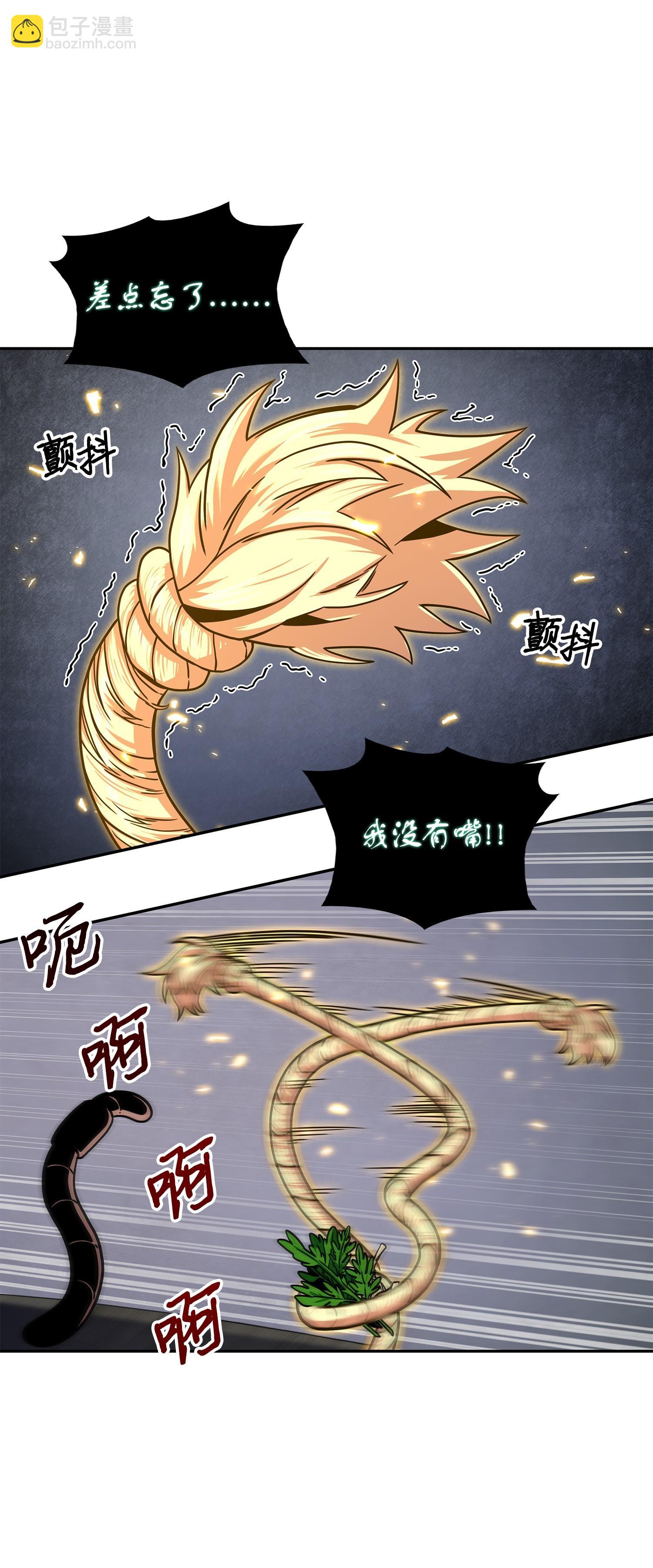 177 目标消失55