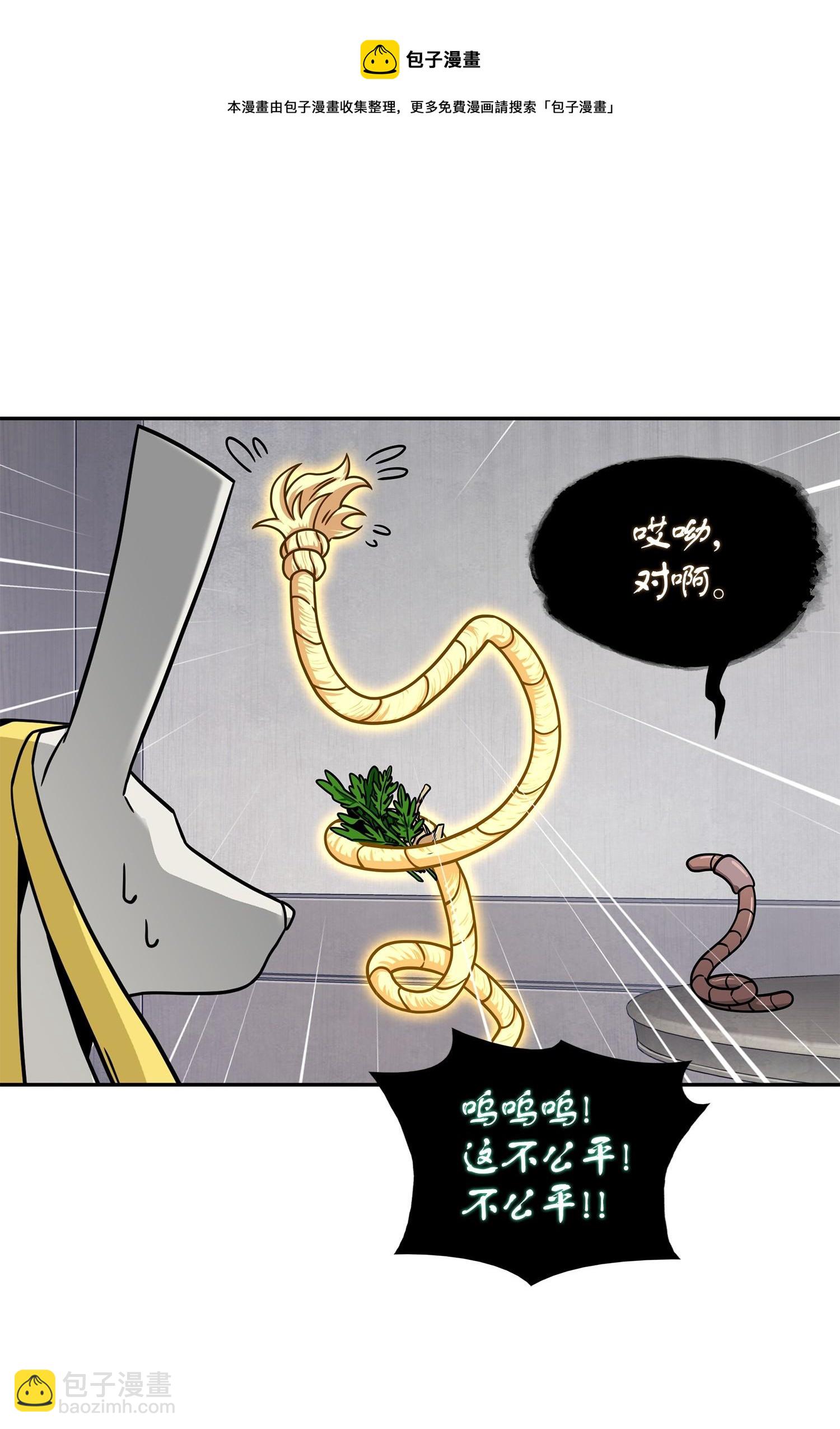 177 目标消失56