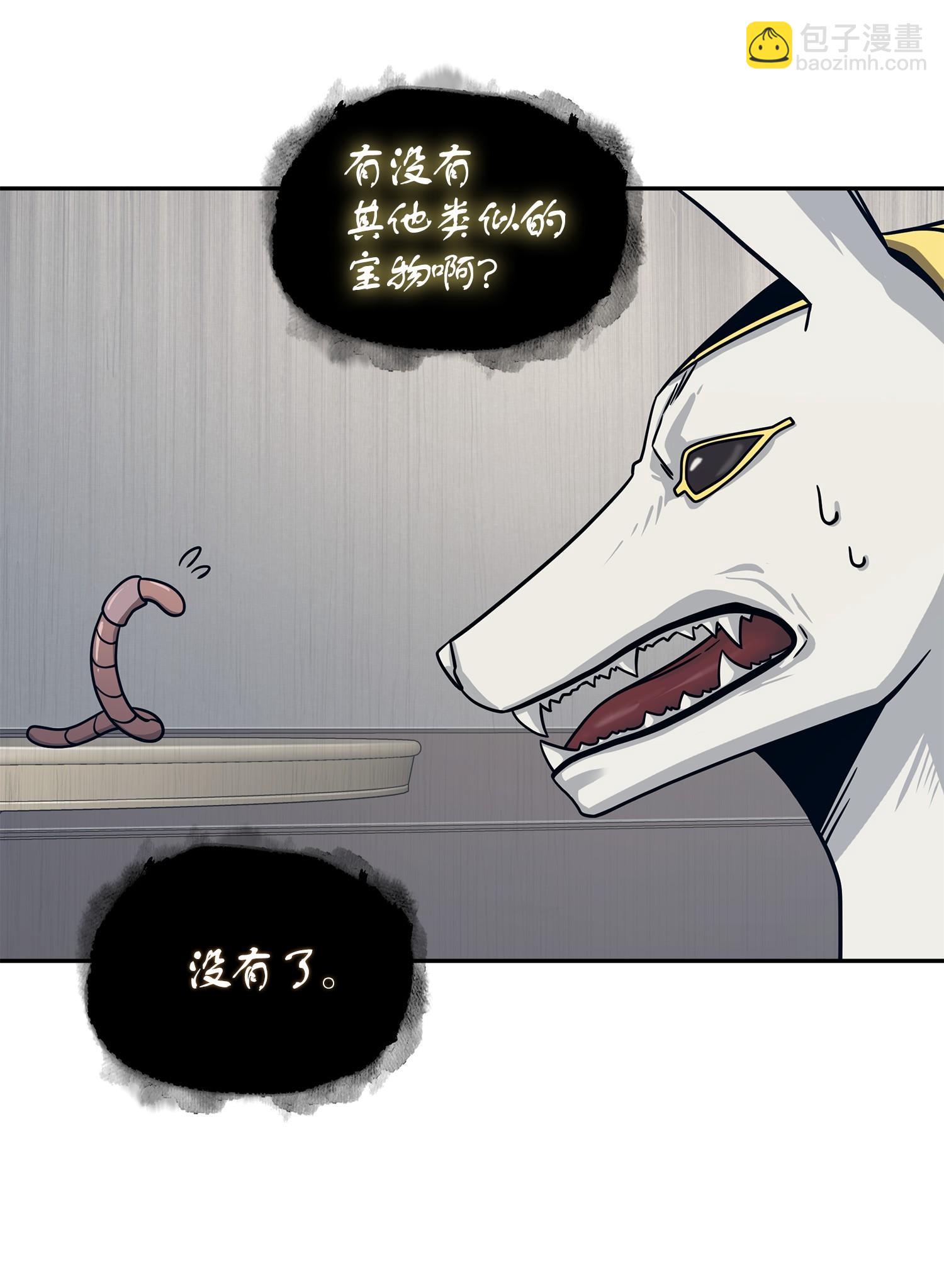 177 目标消失58