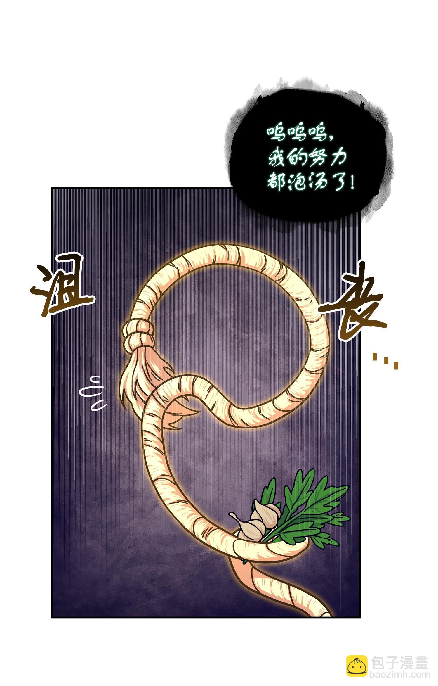 177 目标消失59