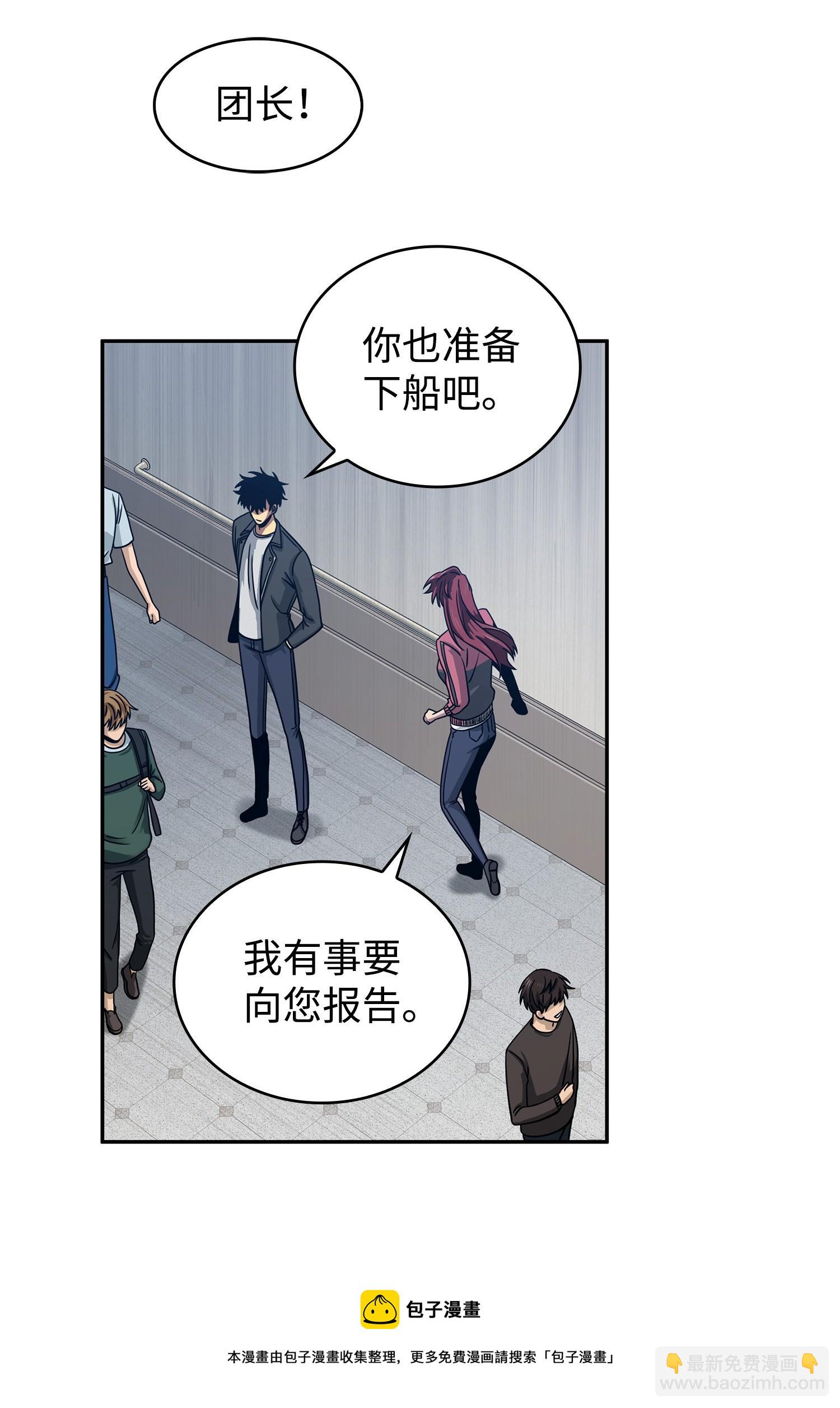 177 目标消失64