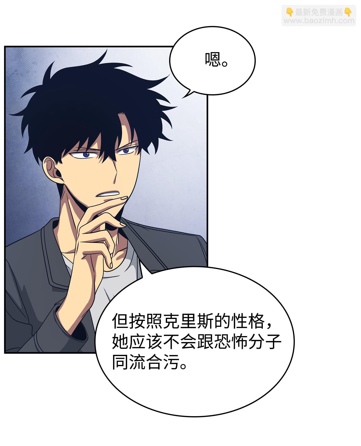 177 目标消失69