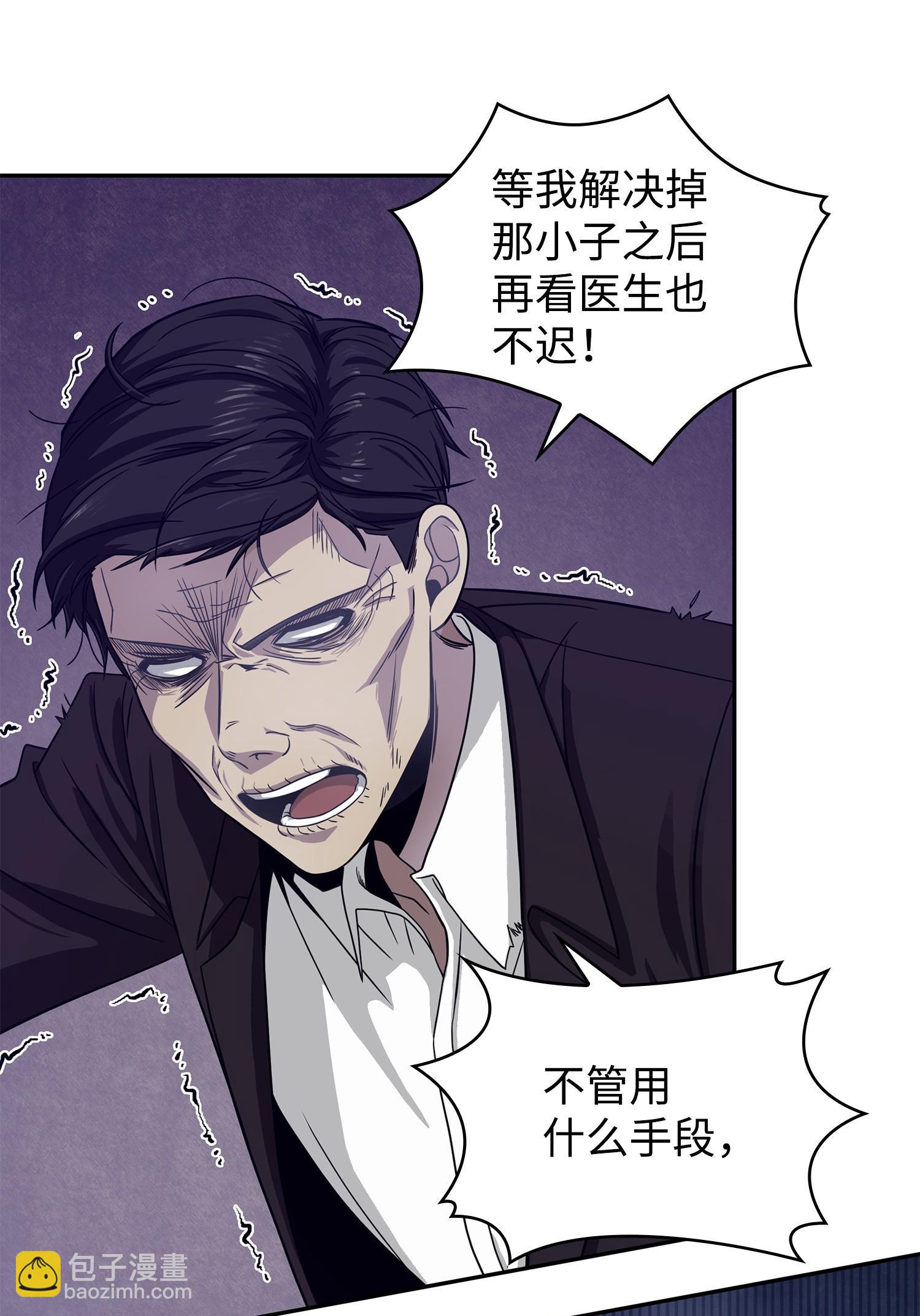 177 目标消失7