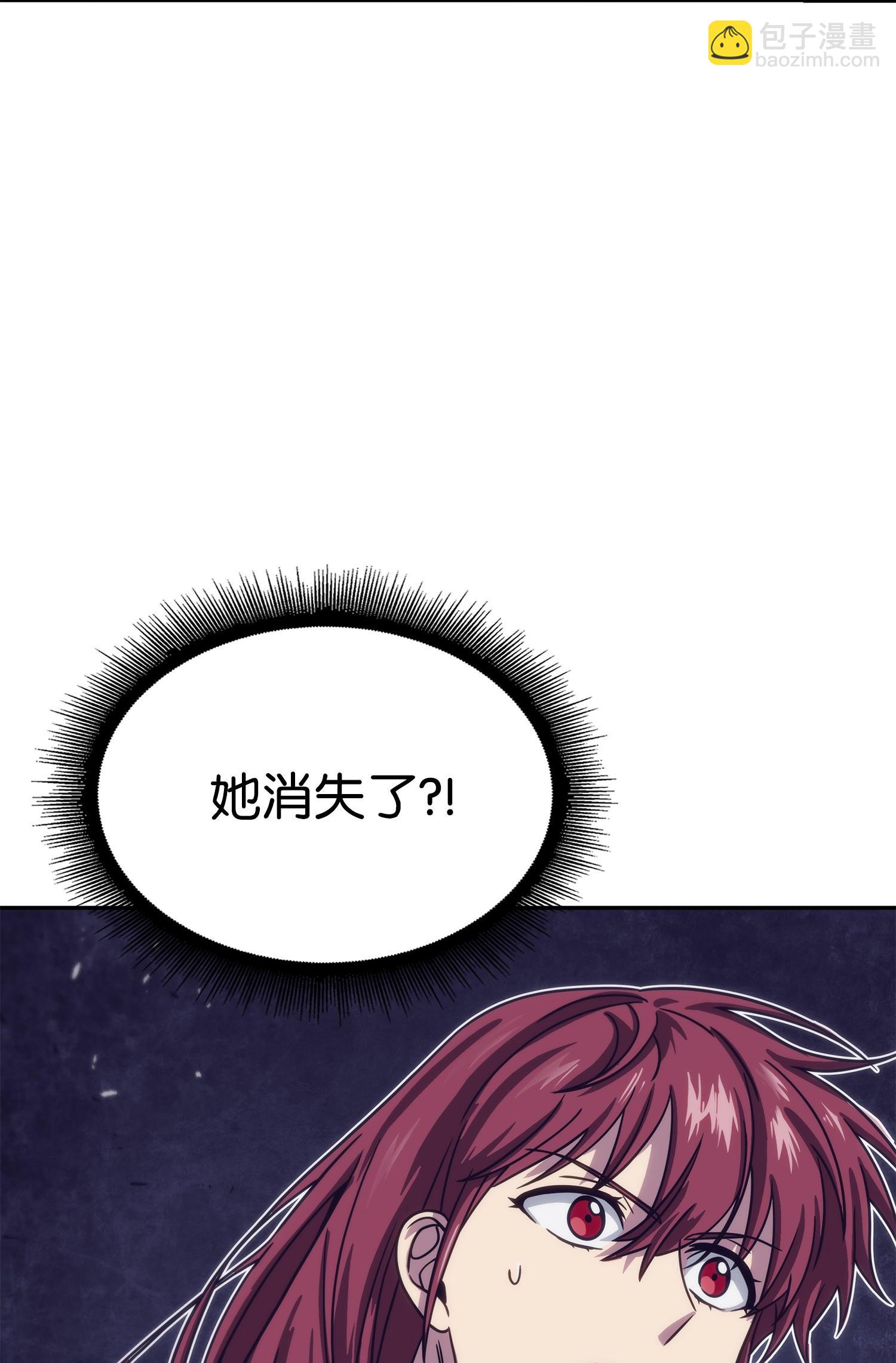 177 目标消失75