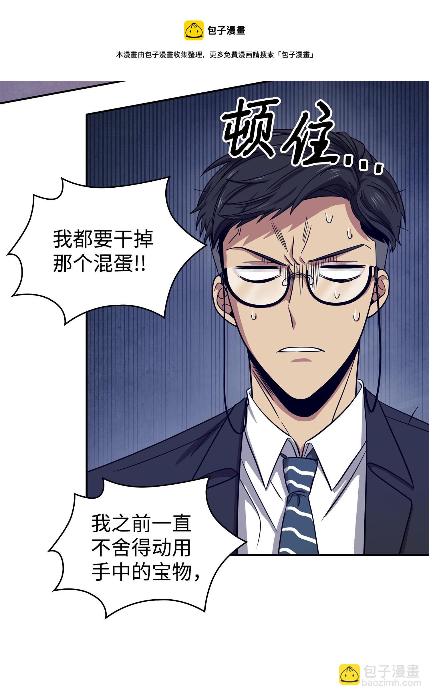 177 目标消失8
