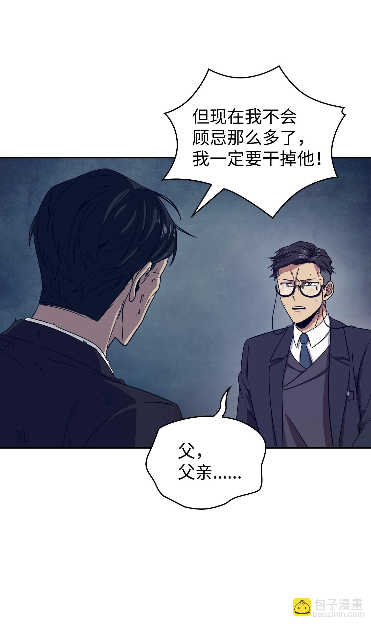 177 目标消失9