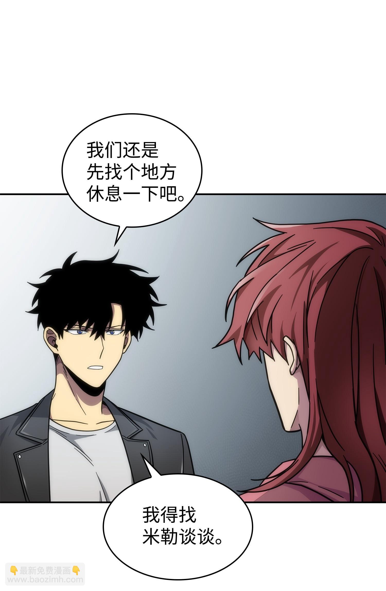 178 赤手可得17