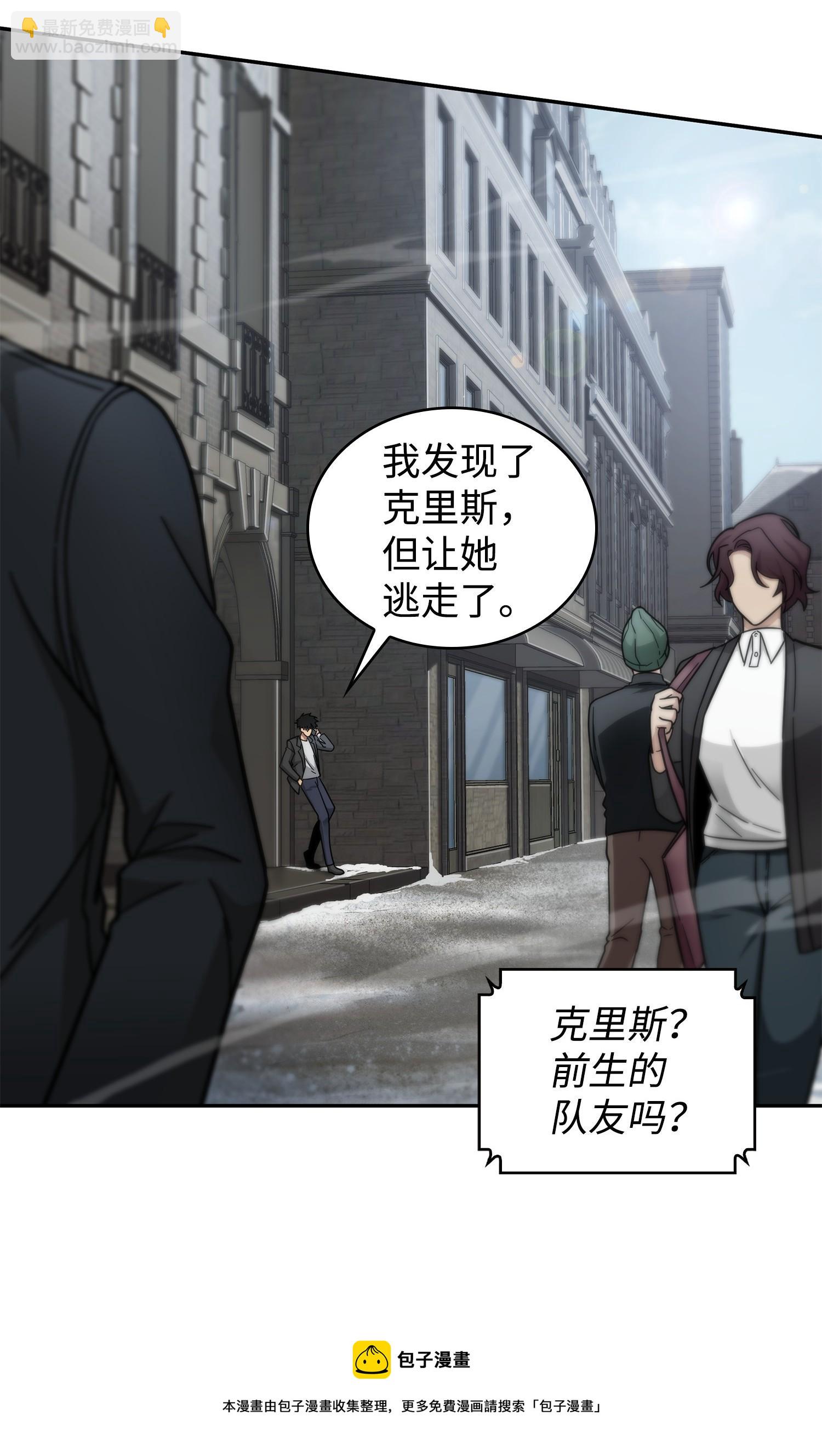 178 赤手可得20