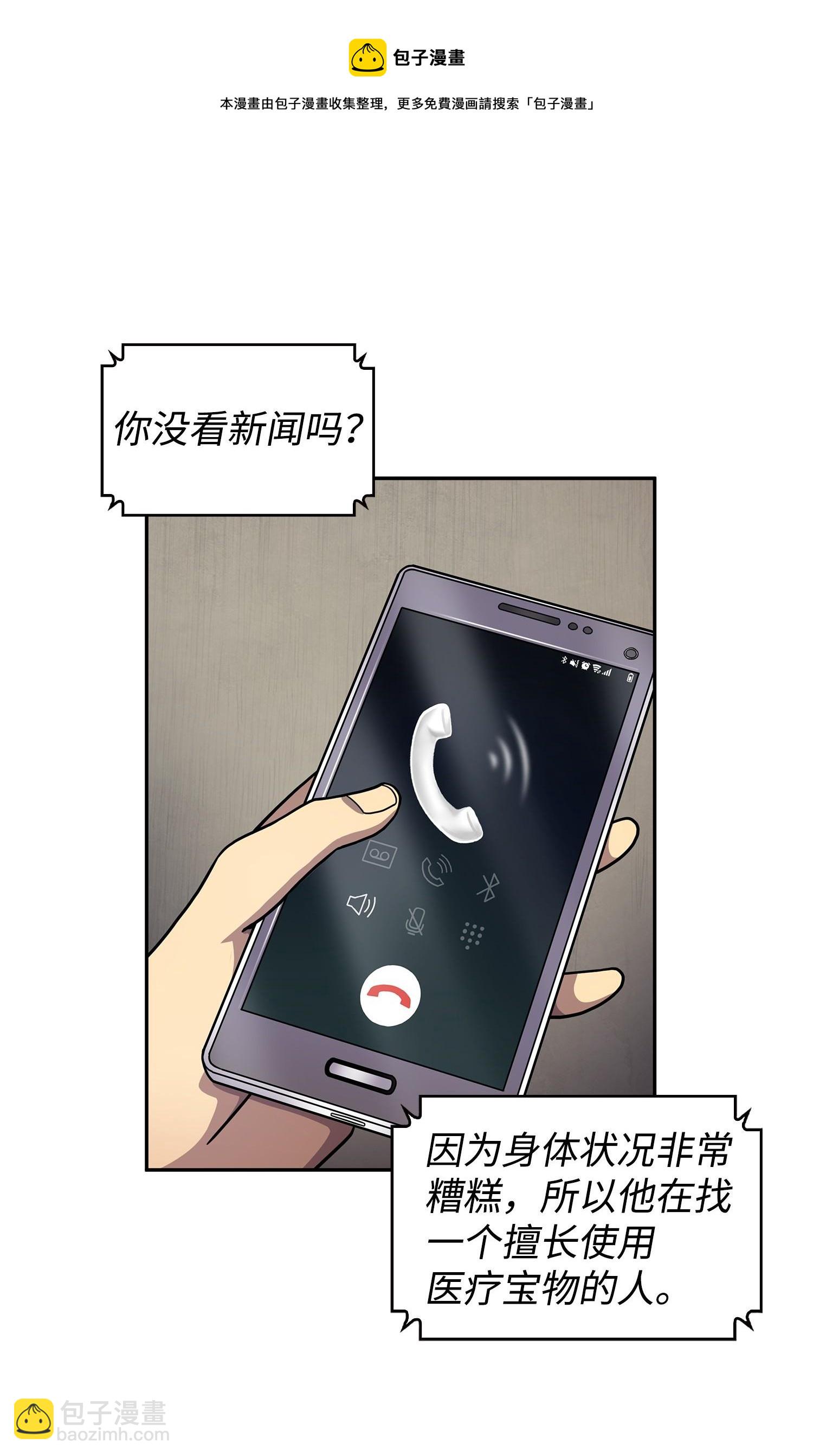 178 赤手可得24